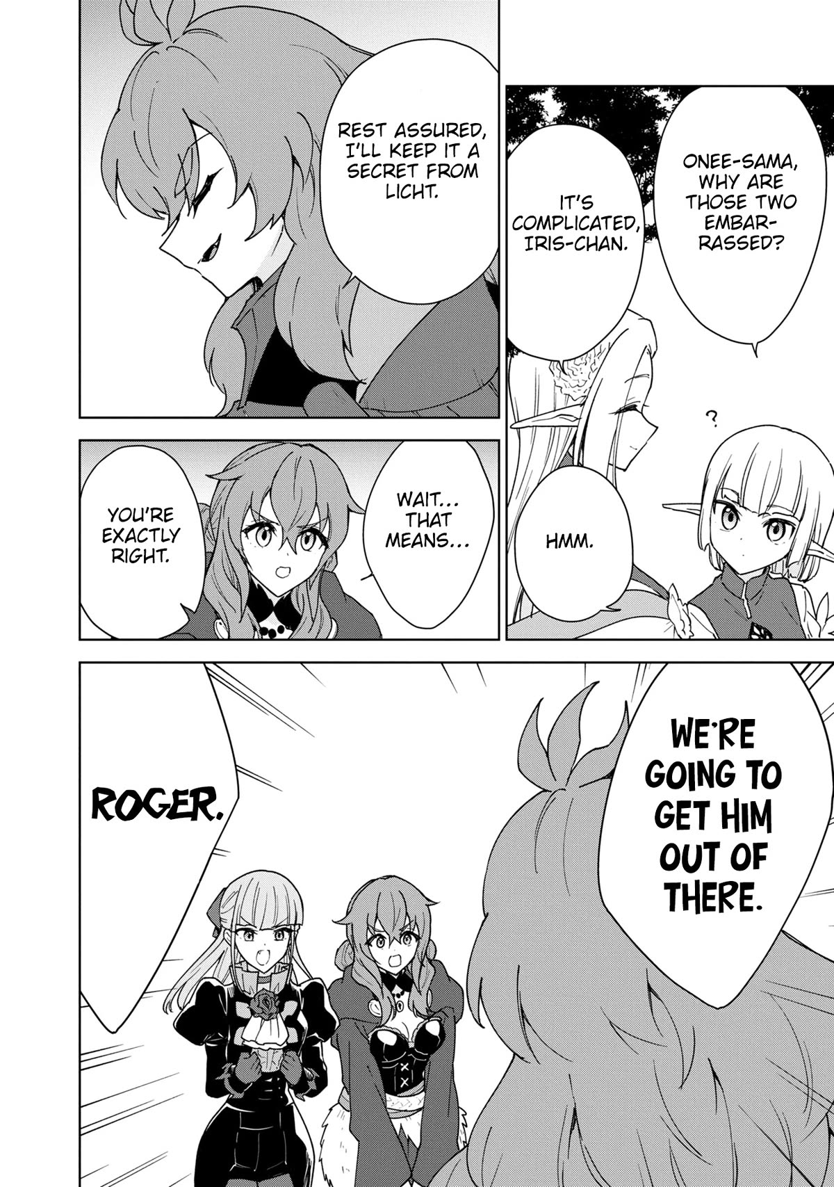Cheat skill "shisha sosei" ga kakusei shite inishieno maougun wo fukkatsu sasete shimaimashita ~dare mo shinasenai saikyou hiiro~ Chapter 31 page 30 - Chapter 31: Alright, let's go