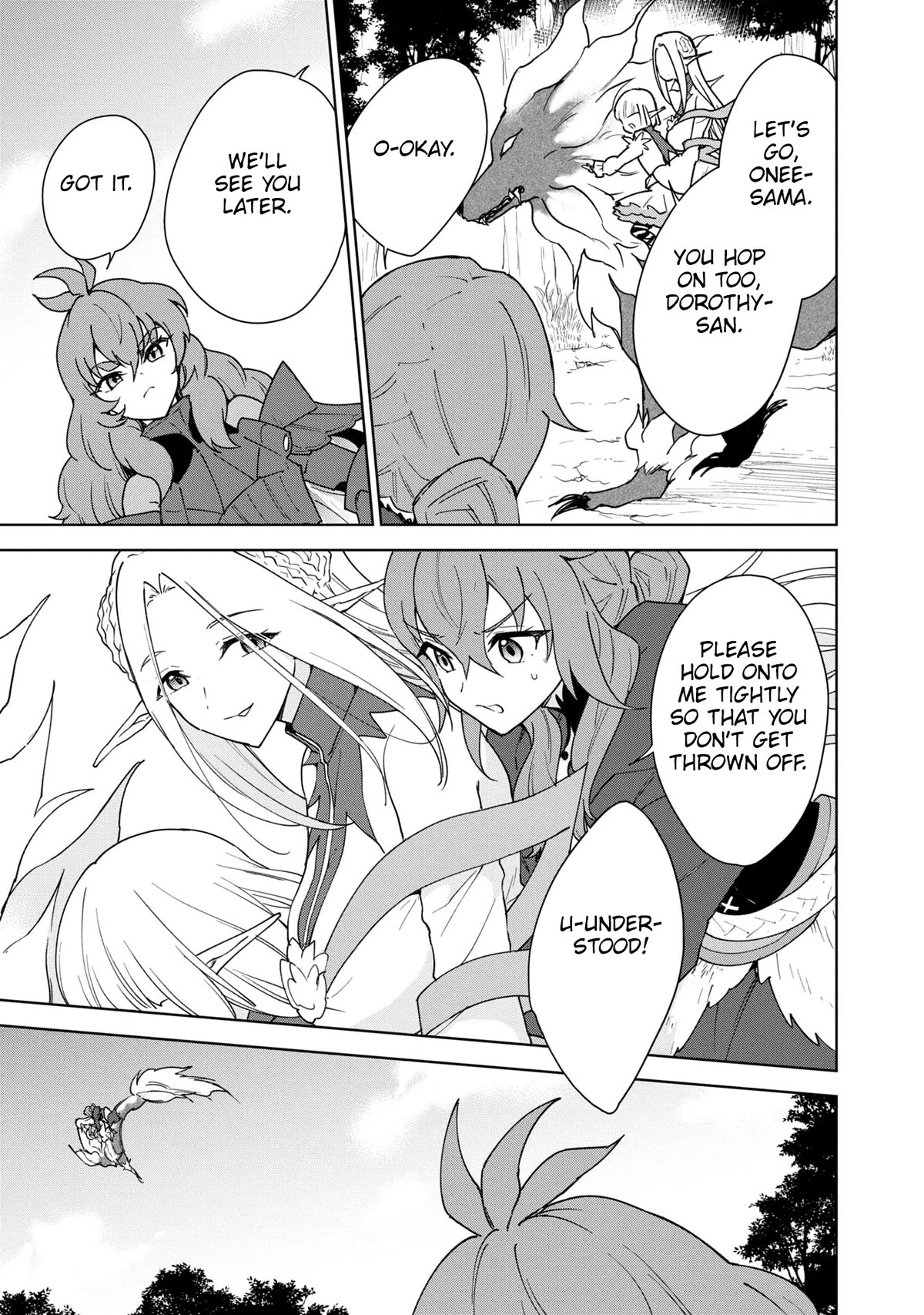 Cheat skill "shisha sosei" ga kakusei shite inishieno maougun wo fukkatsu sasete shimaimashita ~dare mo shinasenai saikyou hiiro~ Chapter 31 page 31 - Chapter 31: Alright, let's go