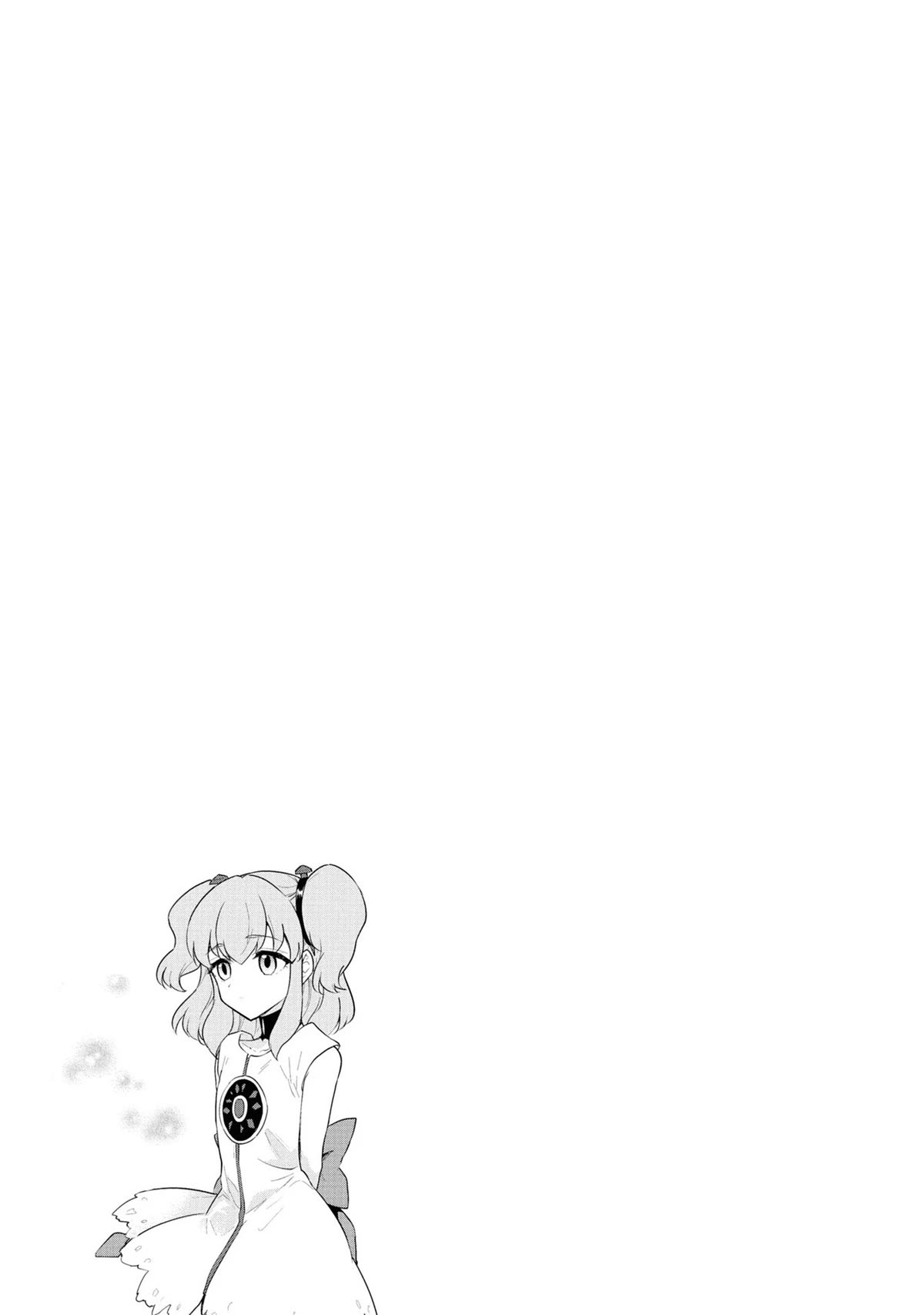 Cheat skill "shisha sosei" ga kakusei shite inishieno maougun wo fukkatsu sasete shimaimashita ~dare mo shinasenai saikyou hiiro~ Chapter 31 page 33 - Chapter 31: Alright, let's go