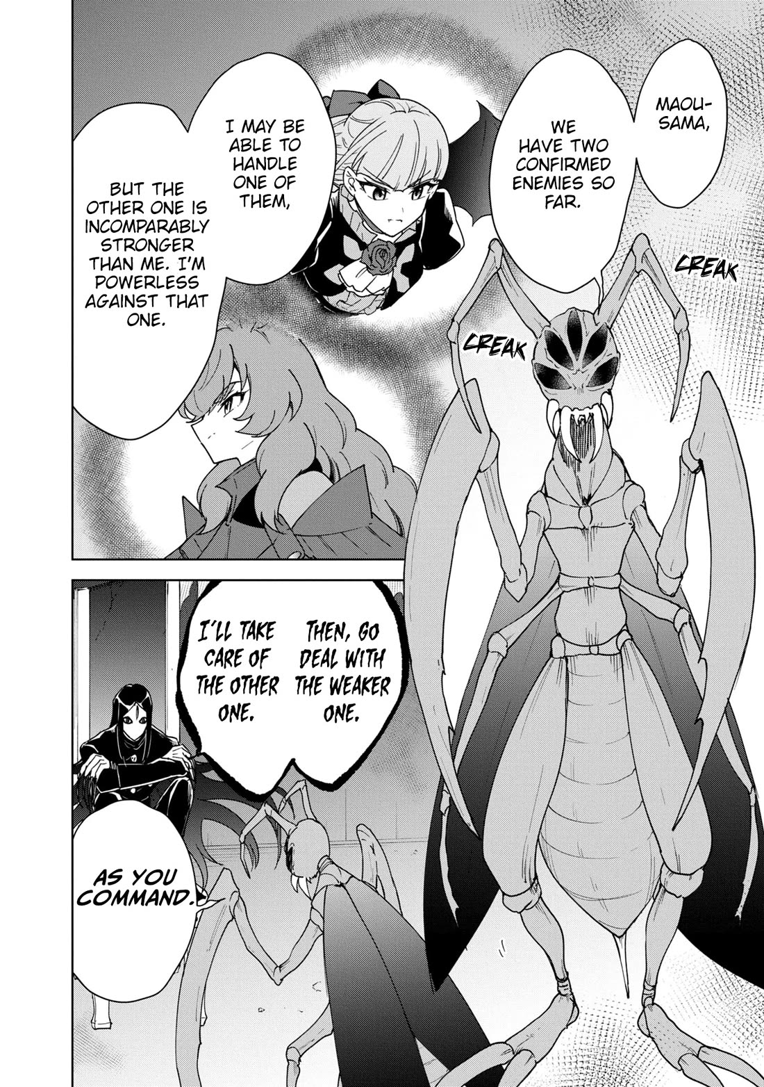 Cheat skill "shisha sosei" ga kakusei shite inishieno maougun wo fukkatsu sasete shimaimashita ~dare mo shinasenai saikyou hiiro~ Chapter 32 page 14 - Chapter 32: Aranea