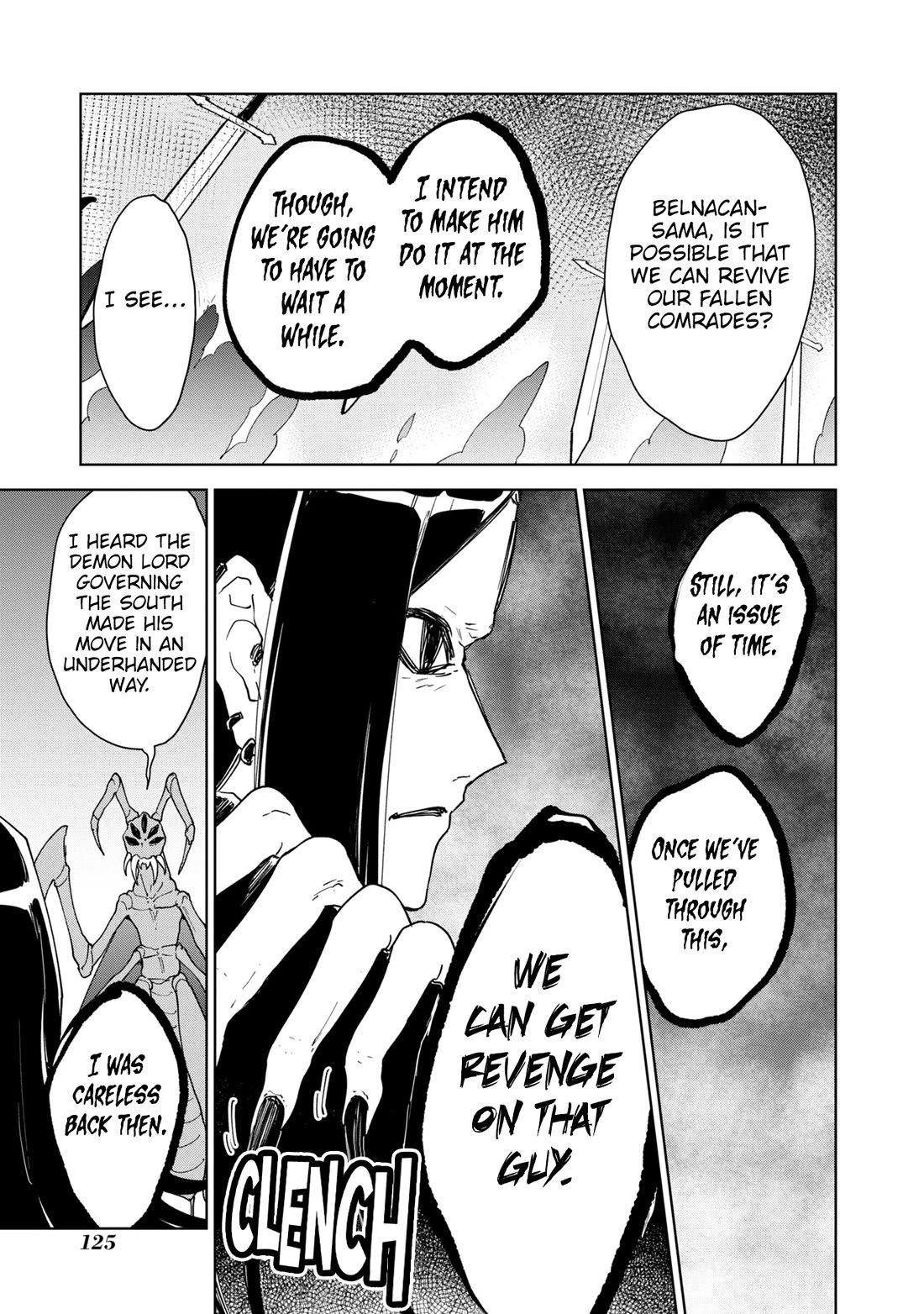 Cheat skill "shisha sosei" ga kakusei shite inishieno maougun wo fukkatsu sasete shimaimashita ~dare mo shinasenai saikyou hiiro~ Chapter 32 page 15 - Chapter 32: Aranea