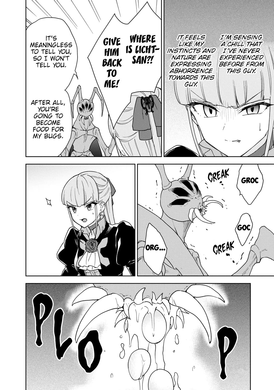 Cheat skill "shisha sosei" ga kakusei shite inishieno maougun wo fukkatsu sasete shimaimashita ~dare mo shinasenai saikyou hiiro~ Chapter 32 page 20 - Chapter 32: Aranea