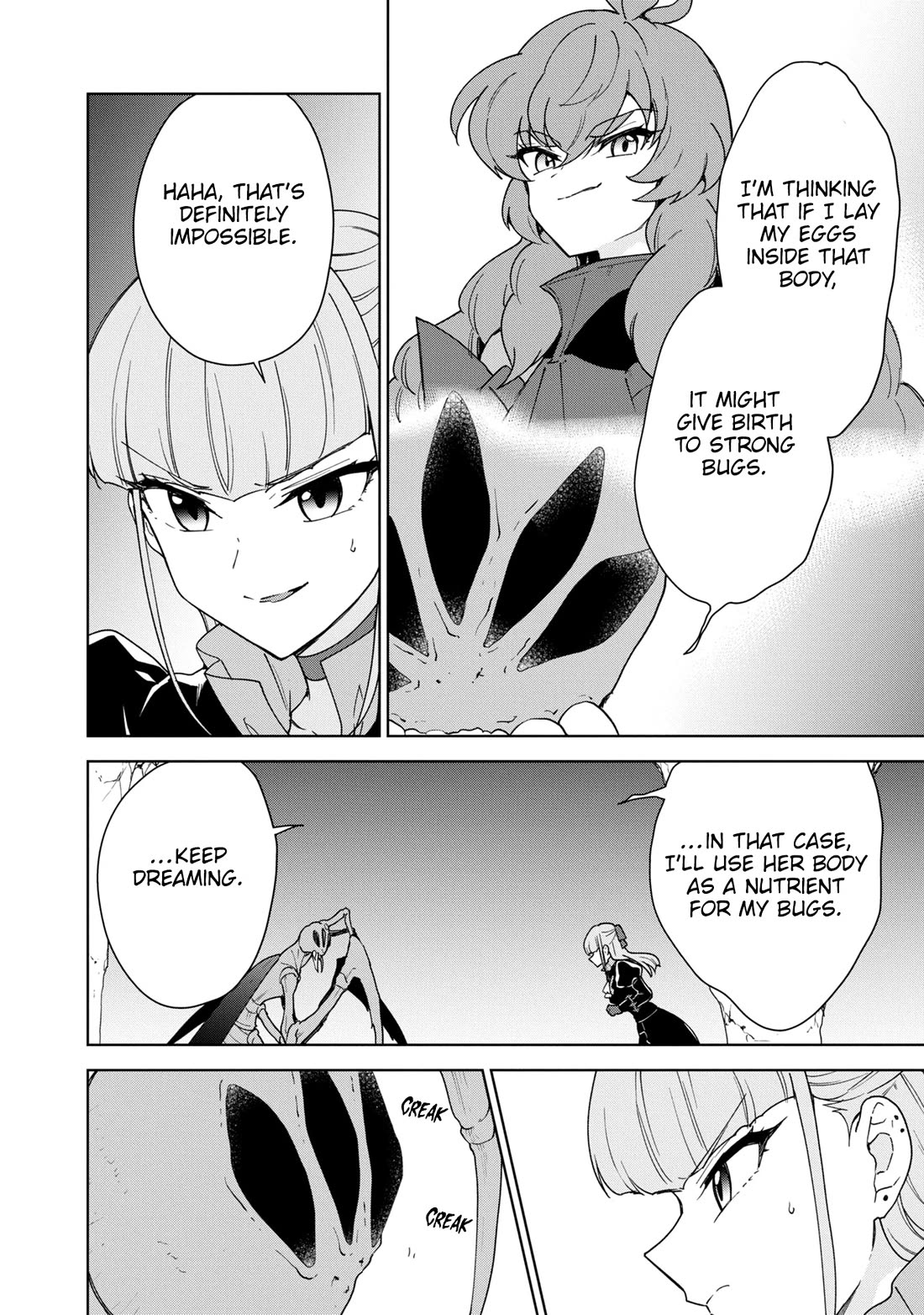 Cheat skill "shisha sosei" ga kakusei shite inishieno maougun wo fukkatsu sasete shimaimashita ~dare mo shinasenai saikyou hiiro~ Chapter 32 page 22 - Chapter 32: Aranea