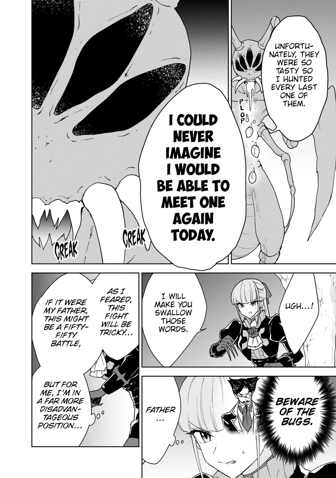 Cheat skill "shisha sosei" ga kakusei shite inishieno maougun wo fukkatsu sasete shimaimashita ~dare mo shinasenai saikyou hiiro~ Chapter 32 page 26 - Chapter 32: Aranea