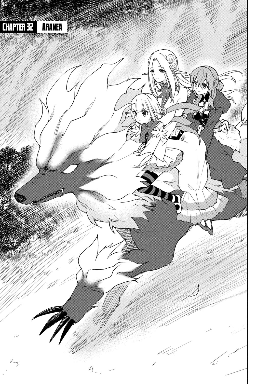Cheat skill "shisha sosei" ga kakusei shite inishieno maougun wo fukkatsu sasete shimaimashita ~dare mo shinasenai saikyou hiiro~ Chapter 32 page 3 - Chapter 32: Aranea