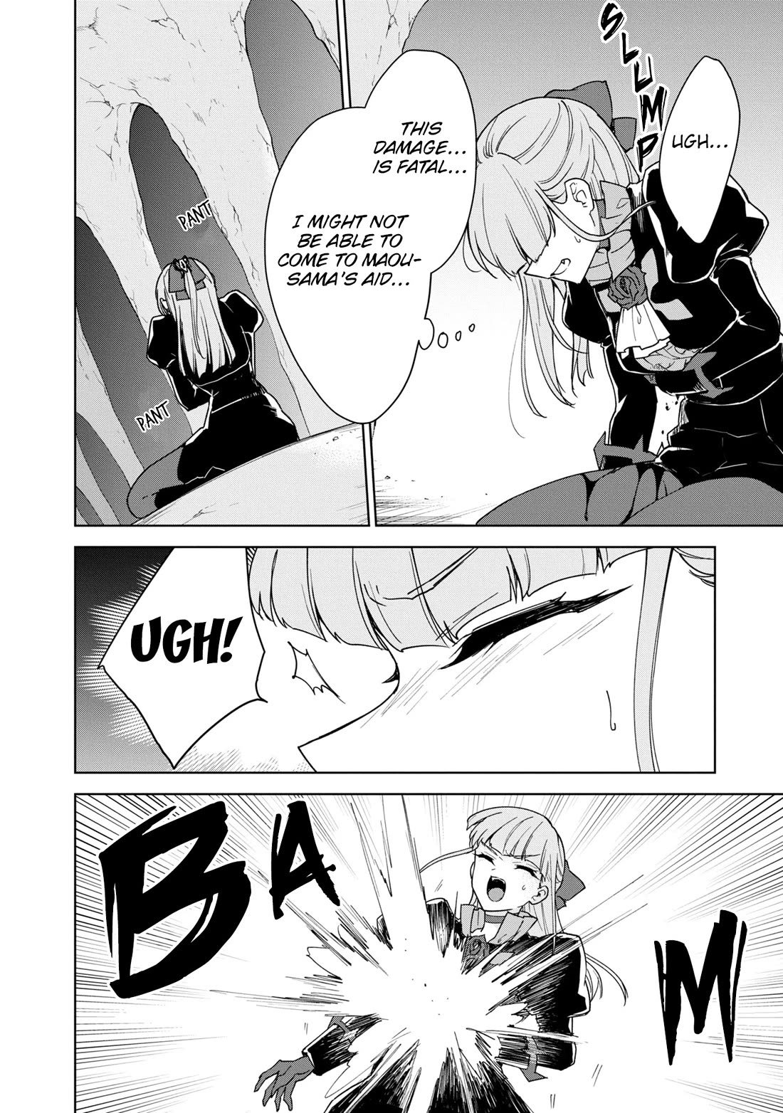 Cheat skill "shisha sosei" ga kakusei shite inishieno maougun wo fukkatsu sasete shimaimashita ~dare mo shinasenai saikyou hiiro~ Chapter 32 page 33 - Chapter 32: Aranea