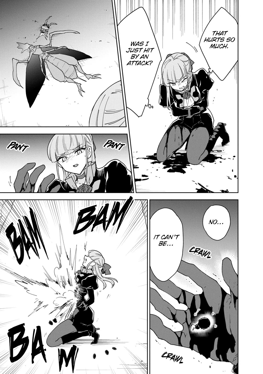 Cheat skill "shisha sosei" ga kakusei shite inishieno maougun wo fukkatsu sasete shimaimashita ~dare mo shinasenai saikyou hiiro~ Chapter 32 page 34 - Chapter 32: Aranea