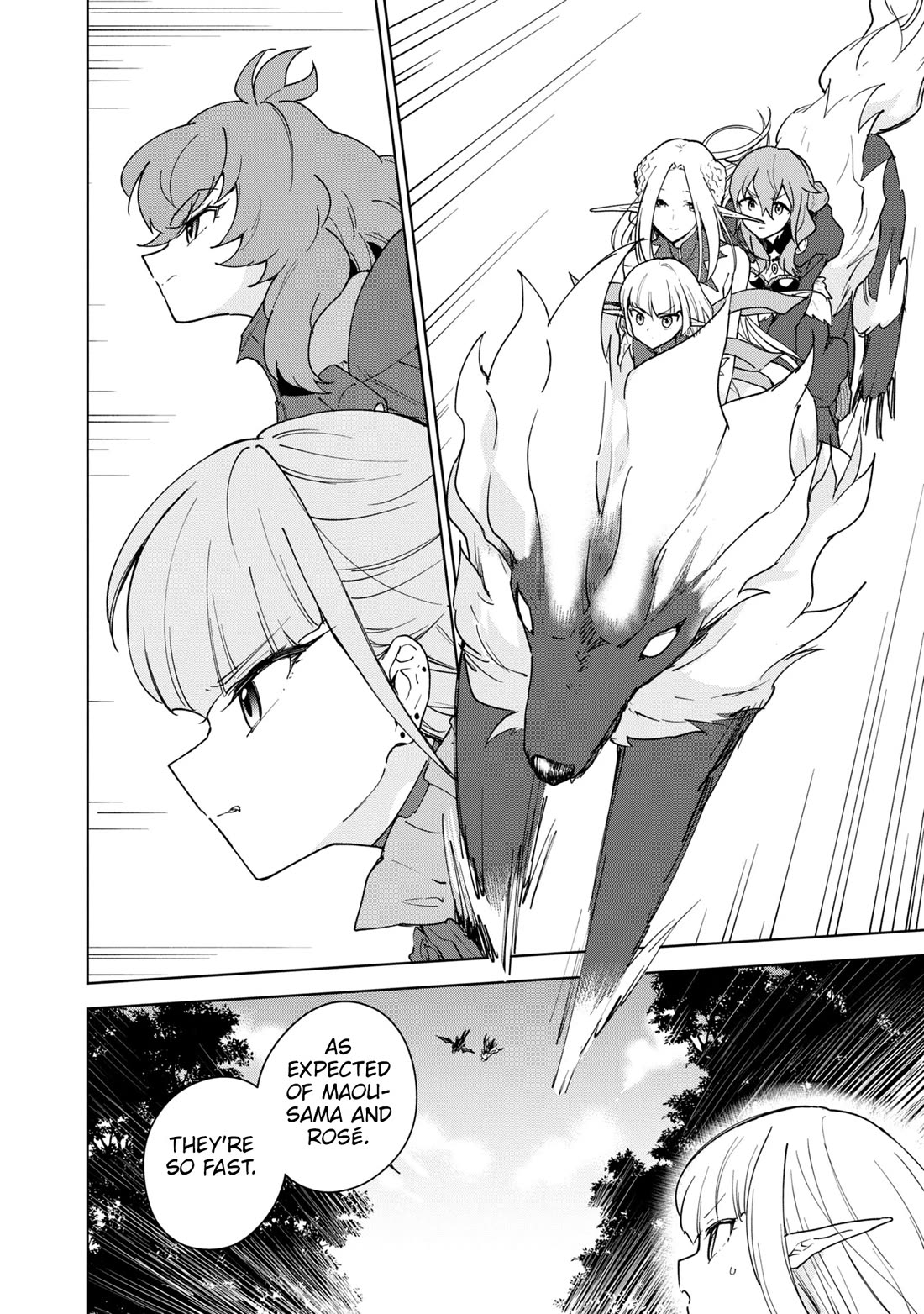 Cheat skill "shisha sosei" ga kakusei shite inishieno maougun wo fukkatsu sasete shimaimashita ~dare mo shinasenai saikyou hiiro~ Chapter 32 page 4 - Chapter 32: Aranea