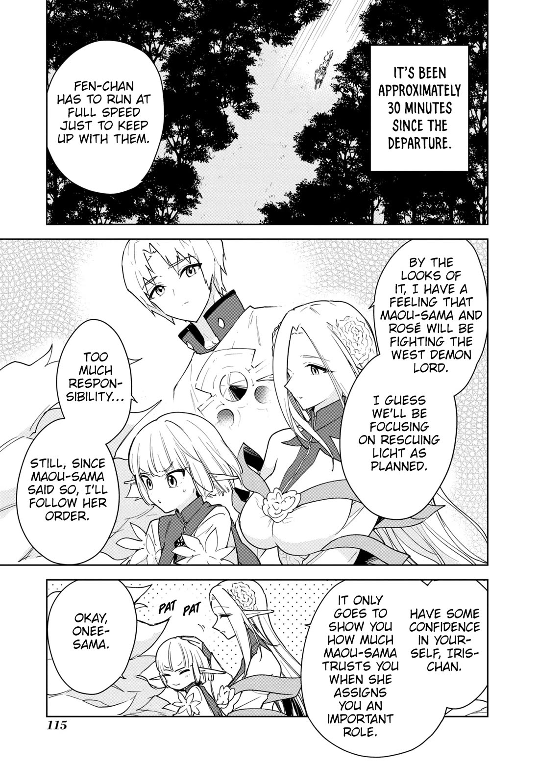 Cheat skill "shisha sosei" ga kakusei shite inishieno maougun wo fukkatsu sasete shimaimashita ~dare mo shinasenai saikyou hiiro~ Chapter 32 page 5 - Chapter 32: Aranea