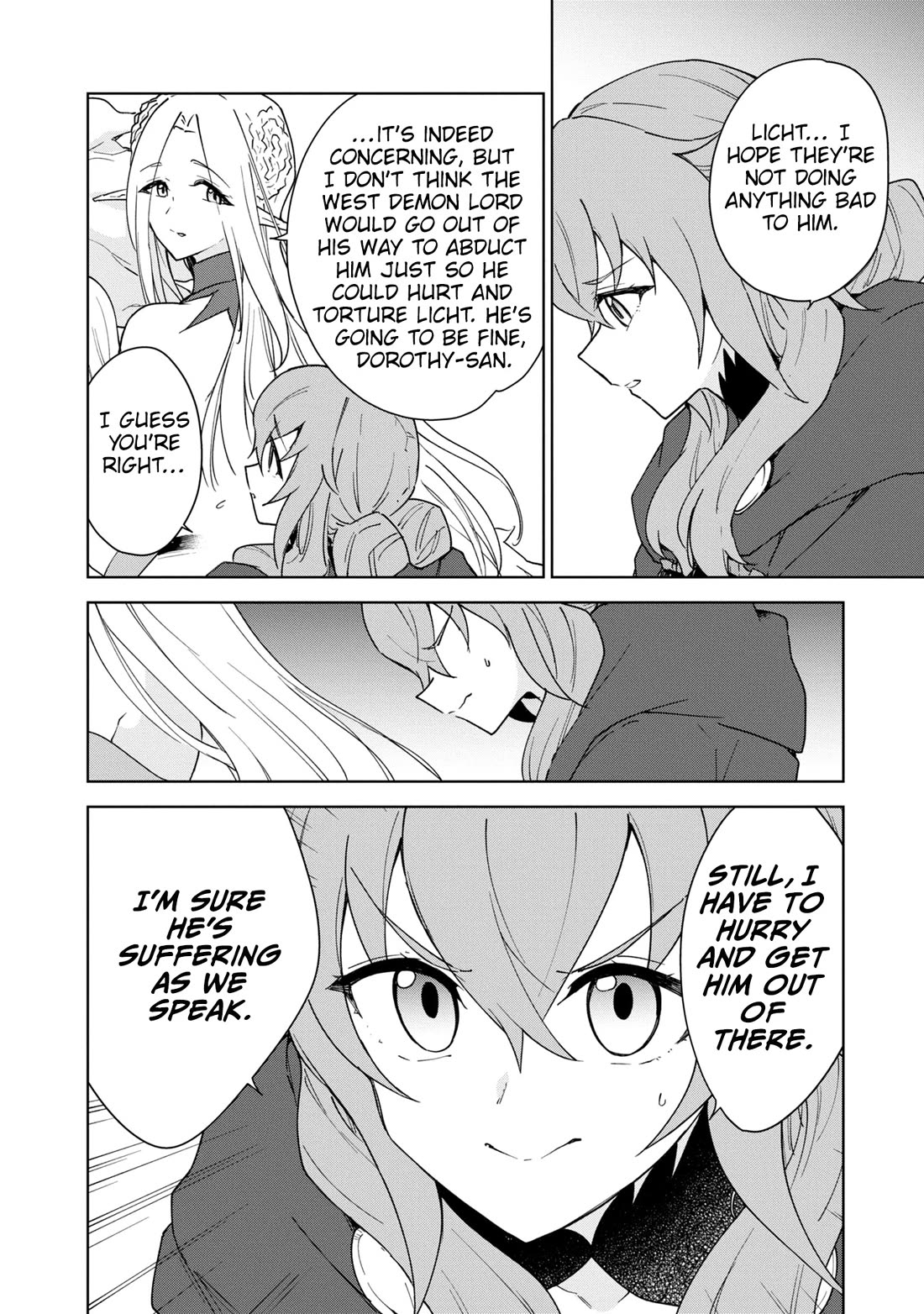 Cheat skill "shisha sosei" ga kakusei shite inishieno maougun wo fukkatsu sasete shimaimashita ~dare mo shinasenai saikyou hiiro~ Chapter 32 page 6 - Chapter 32: Aranea