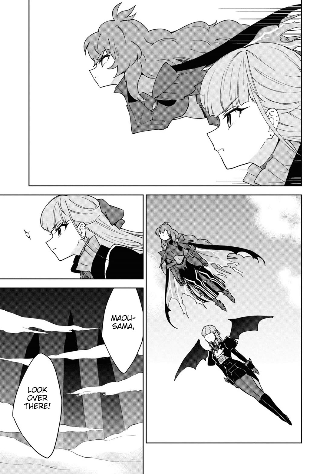 Cheat skill "shisha sosei" ga kakusei shite inishieno maougun wo fukkatsu sasete shimaimashita ~dare mo shinasenai saikyou hiiro~ Chapter 32 page 9 - Chapter 32: Aranea