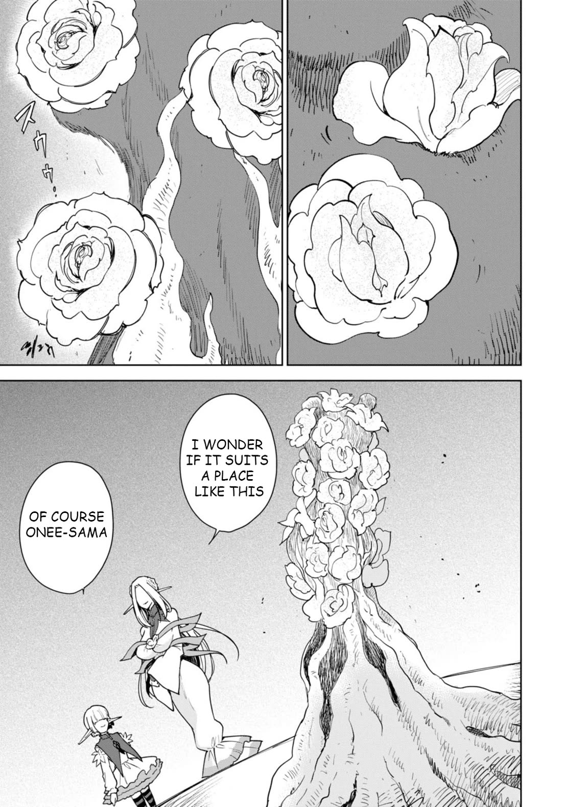 Cheat skill "shisha sosei" ga kakusei shite inishieno maougun wo fukkatsu sasete shimaimashita ~dare mo shinasenai saikyou hiiro~ Chapter 33 page 18 - Chapter 33: Looking for Licht