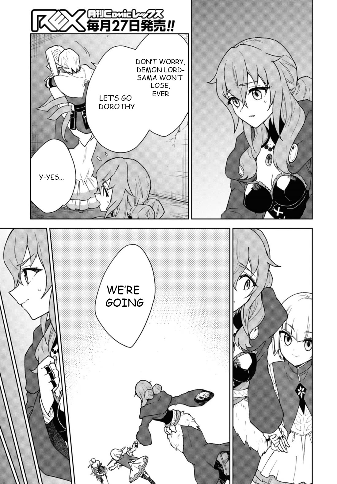 Cheat skill "shisha sosei" ga kakusei shite inishieno maougun wo fukkatsu sasete shimaimashita ~dare mo shinasenai saikyou hiiro~ Chapter 33 page 24 - Chapter 33: Looking for Licht