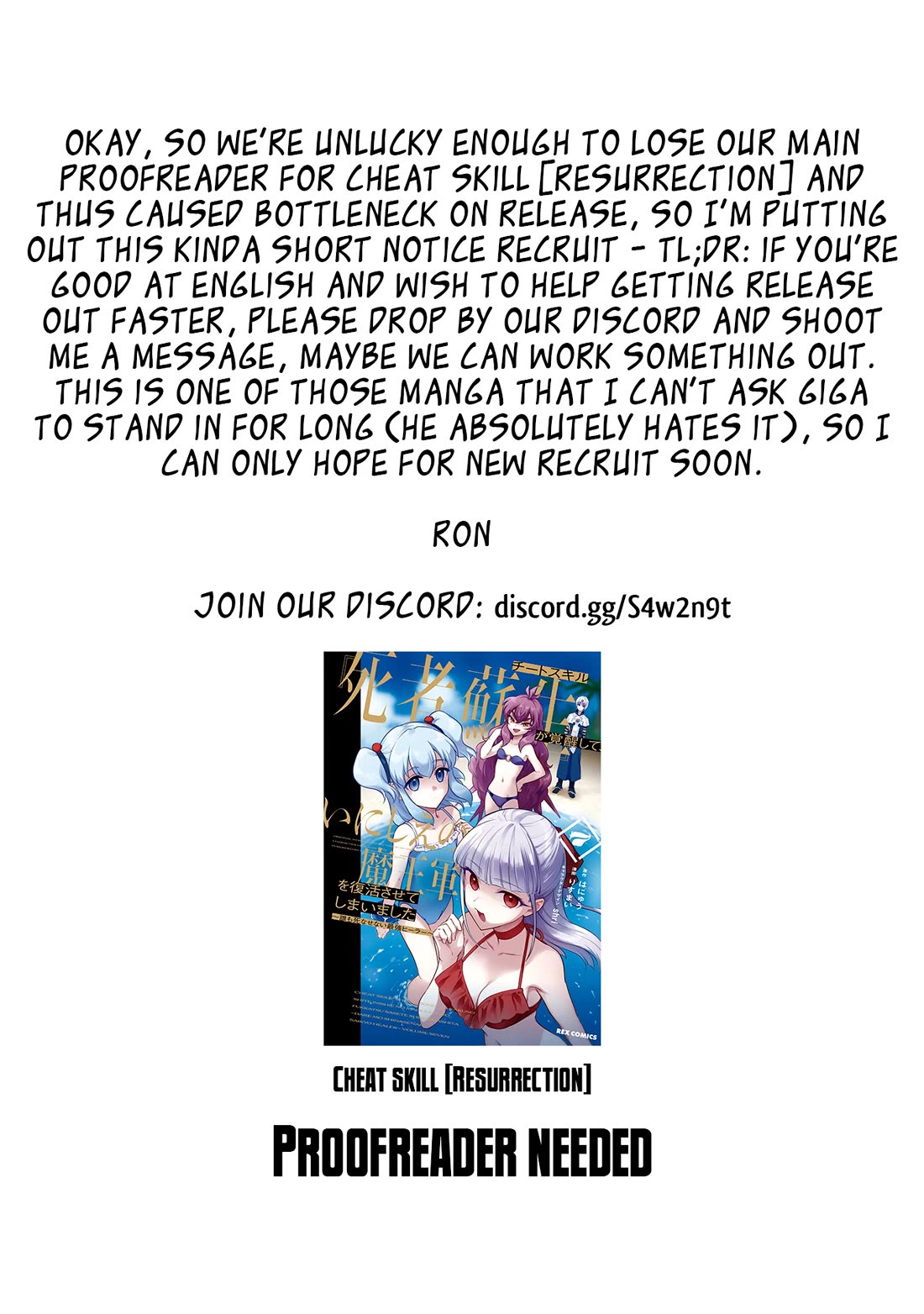 Cheat skill "shisha sosei" ga kakusei shite inishieno maougun wo fukkatsu sasete shimaimashita ~dare mo shinasenai saikyou hiiro~ Chapter 34 page 1 - Chapter 34: Out of your league