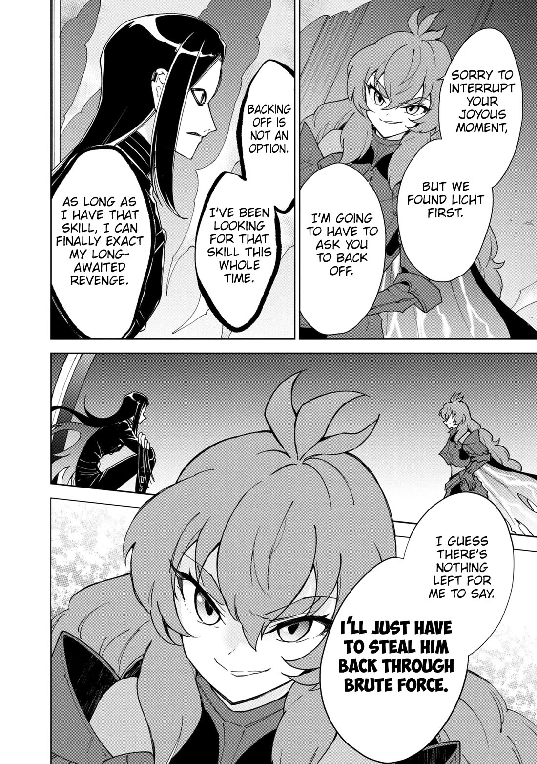 Cheat skill "shisha sosei" ga kakusei shite inishieno maougun wo fukkatsu sasete shimaimashita ~dare mo shinasenai saikyou hiiro~ Chapter 34 page 12 - Chapter 34: Out of your league