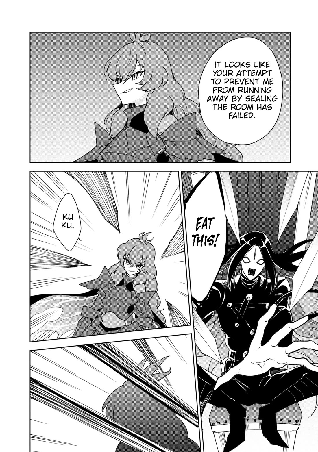 Cheat skill "shisha sosei" ga kakusei shite inishieno maougun wo fukkatsu sasete shimaimashita ~dare mo shinasenai saikyou hiiro~ Chapter 34 page 16 - Chapter 34: Out of your league
