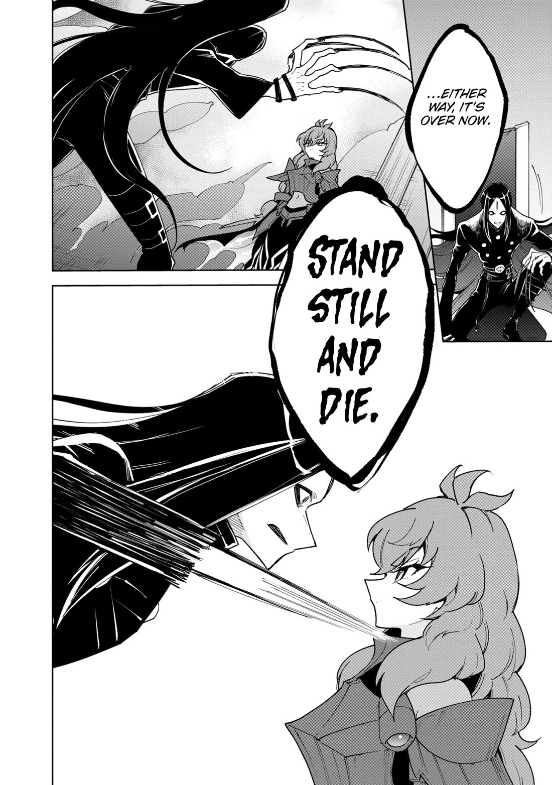 Cheat skill "shisha sosei" ga kakusei shite inishieno maougun wo fukkatsu sasete shimaimashita ~dare mo shinasenai saikyou hiiro~ Chapter 34 page 20 - Chapter 34: Out of your league