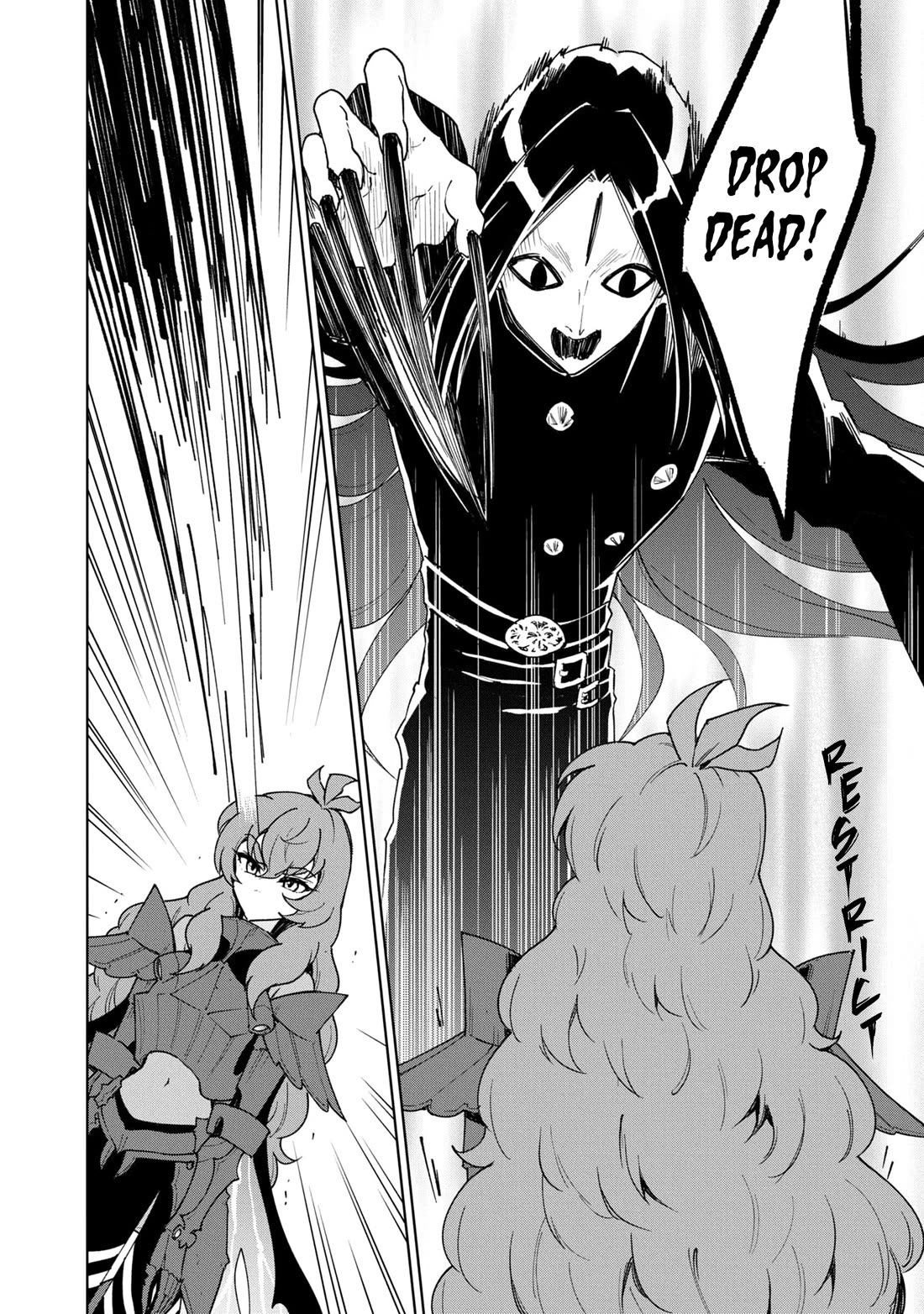 Cheat skill "shisha sosei" ga kakusei shite inishieno maougun wo fukkatsu sasete shimaimashita ~dare mo shinasenai saikyou hiiro~ Chapter 34 page 24 - Chapter 34: Out of your league