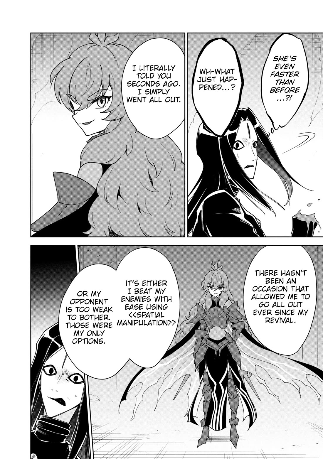 Cheat skill "shisha sosei" ga kakusei shite inishieno maougun wo fukkatsu sasete shimaimashita ~dare mo shinasenai saikyou hiiro~ Chapter 34 page 26 - Chapter 34: Out of your league