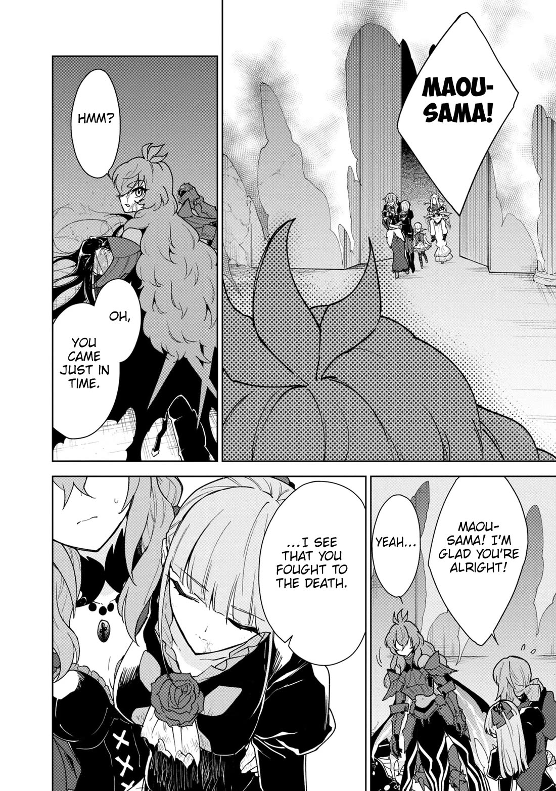 Cheat skill "shisha sosei" ga kakusei shite inishieno maougun wo fukkatsu sasete shimaimashita ~dare mo shinasenai saikyou hiiro~ Chapter 34 page 31 - Chapter 34: Out of your league
