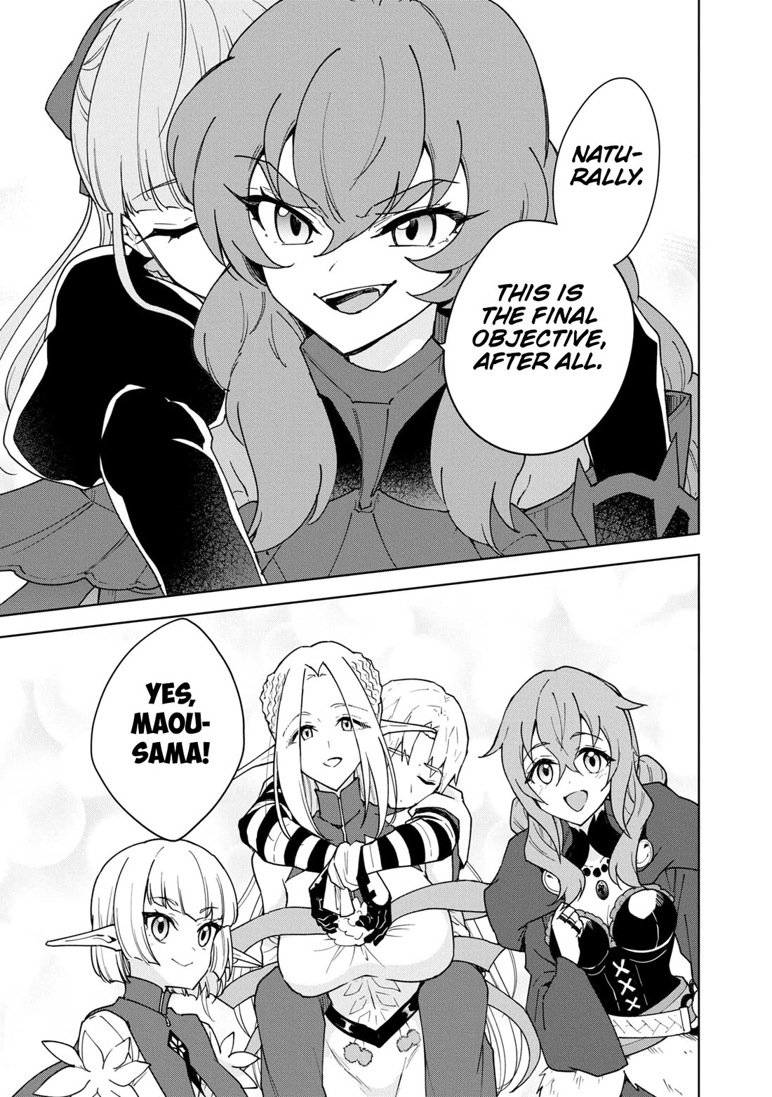 Cheat skill "shisha sosei" ga kakusei shite inishieno maougun wo fukkatsu sasete shimaimashita ~dare mo shinasenai saikyou hiiro~ Chapter 34 page 34 - Chapter 34: Out of your league