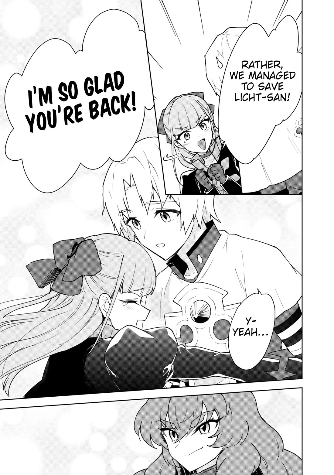 Cheat skill "shisha sosei" ga kakusei shite inishieno maougun wo fukkatsu sasete shimaimashita ~dare mo shinasenai saikyou hiiro~ Chapter 35 page 12 - Chapter 35: Promise