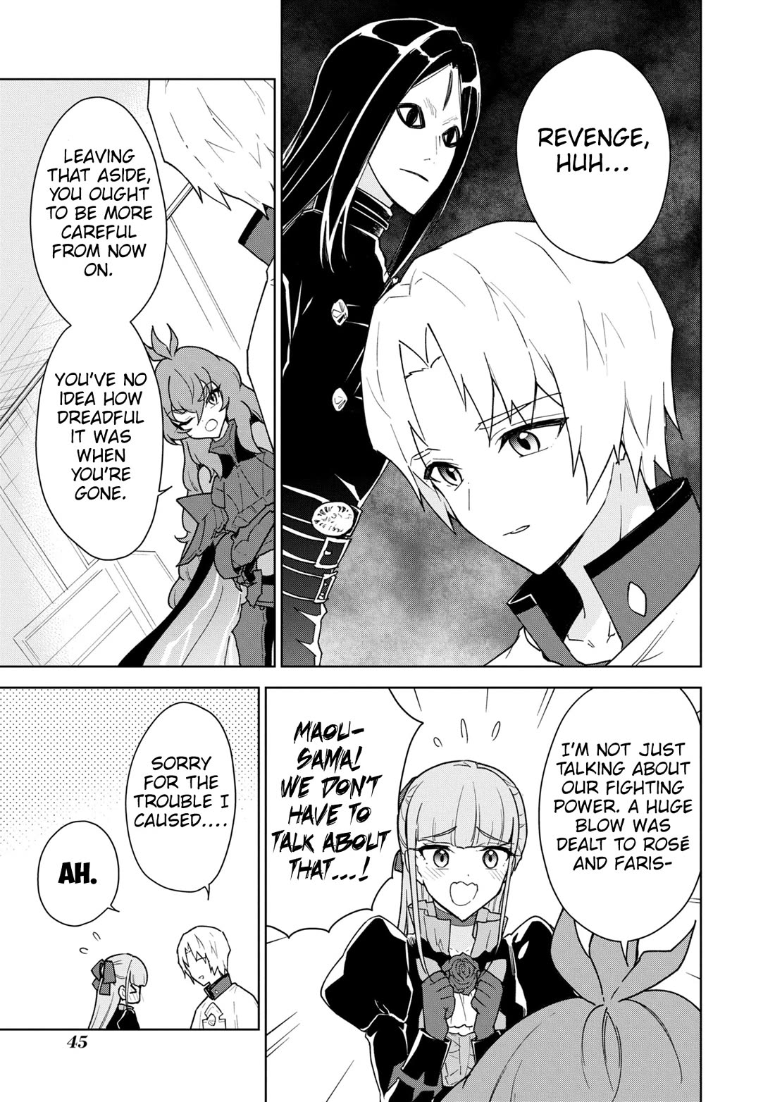 Cheat skill "shisha sosei" ga kakusei shite inishieno maougun wo fukkatsu sasete shimaimashita ~dare mo shinasenai saikyou hiiro~ Chapter 35 page 14 - Chapter 35: Promise