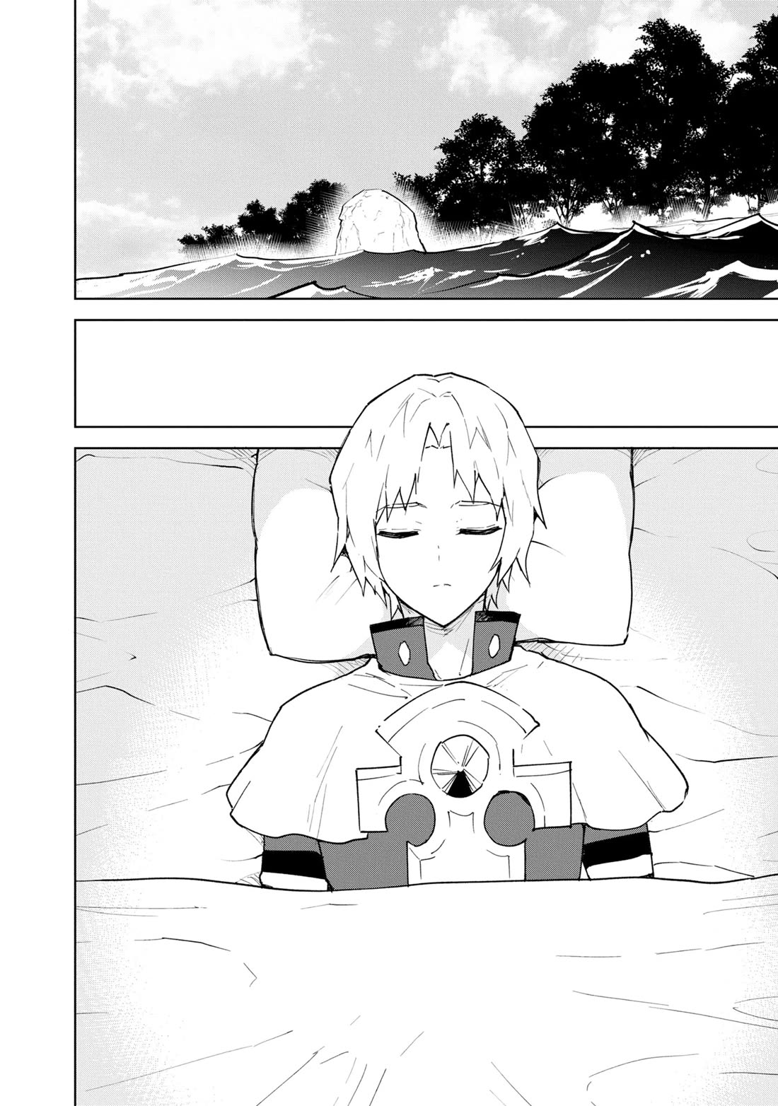 Cheat skill "shisha sosei" ga kakusei shite inishieno maougun wo fukkatsu sasete shimaimashita ~dare mo shinasenai saikyou hiiro~ Chapter 35 page 3 - Chapter 35: Promise