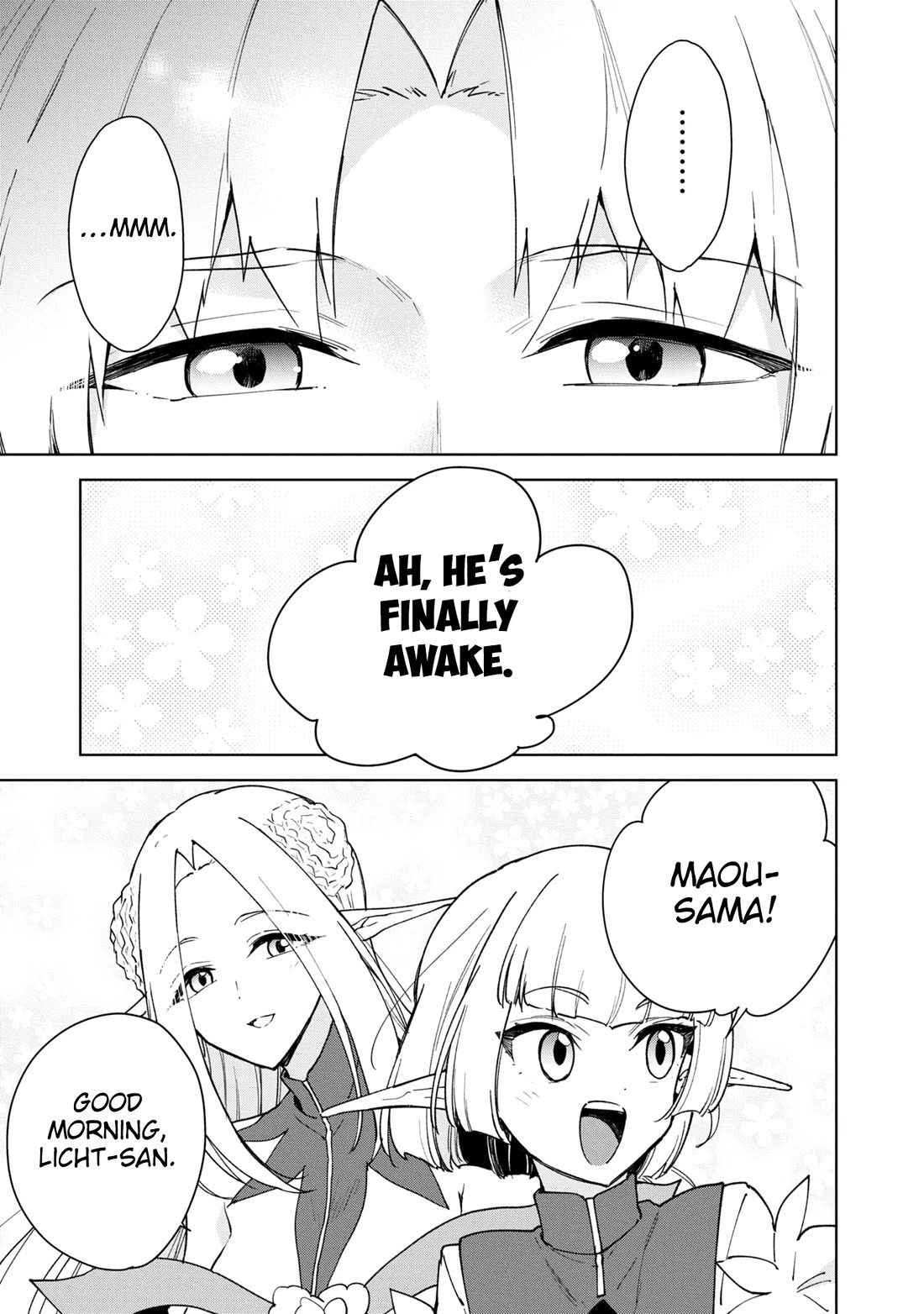 Cheat skill "shisha sosei" ga kakusei shite inishieno maougun wo fukkatsu sasete shimaimashita ~dare mo shinasenai saikyou hiiro~ Chapter 35 page 4 - Chapter 35: Promise
