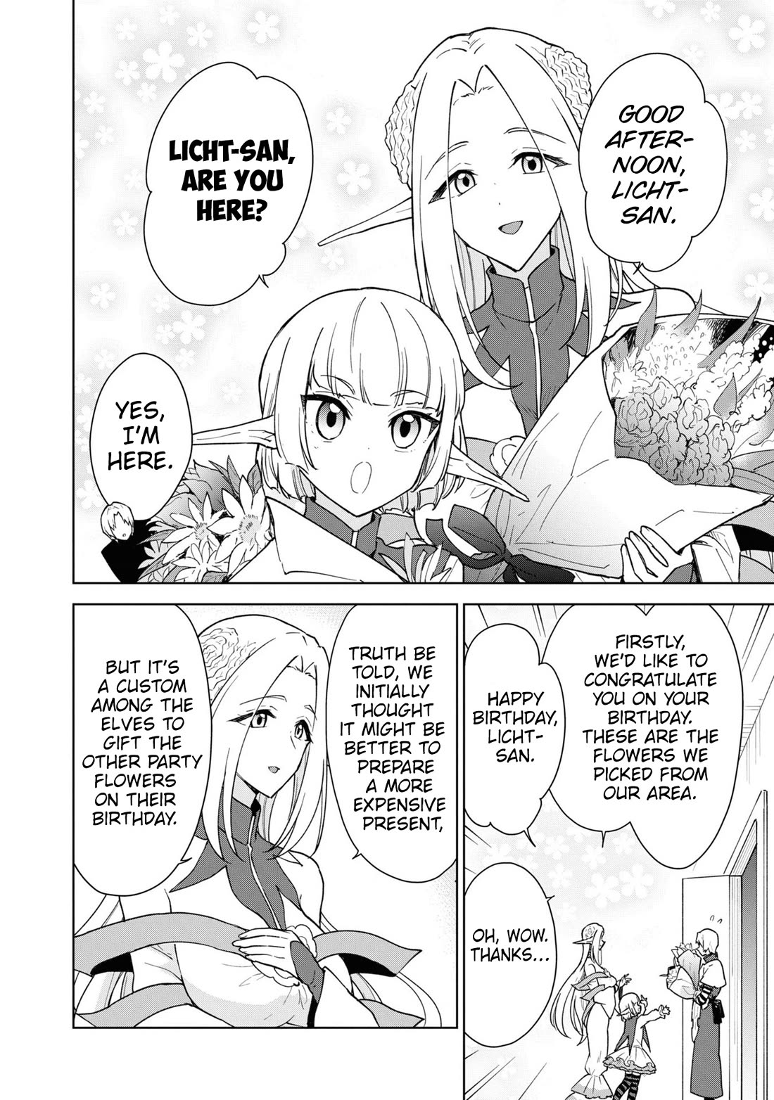 Cheat skill "shisha sosei" ga kakusei shite inishieno maougun wo fukkatsu sasete shimaimashita ~dare mo shinasenai saikyou hiiro~ Chapter 36 page 18 - Chapter 36: Birthday