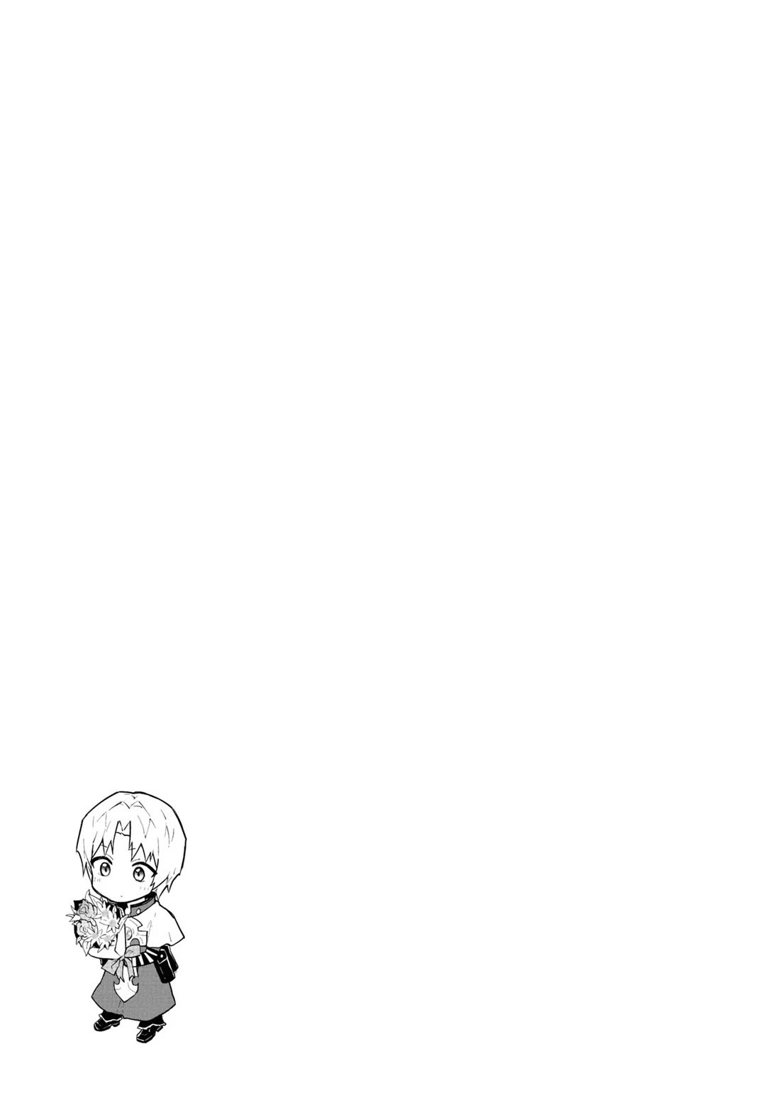 Cheat skill "shisha sosei" ga kakusei shite inishieno maougun wo fukkatsu sasete shimaimashita ~dare mo shinasenai saikyou hiiro~ Chapter 36 page 4 - Chapter 36: Birthday