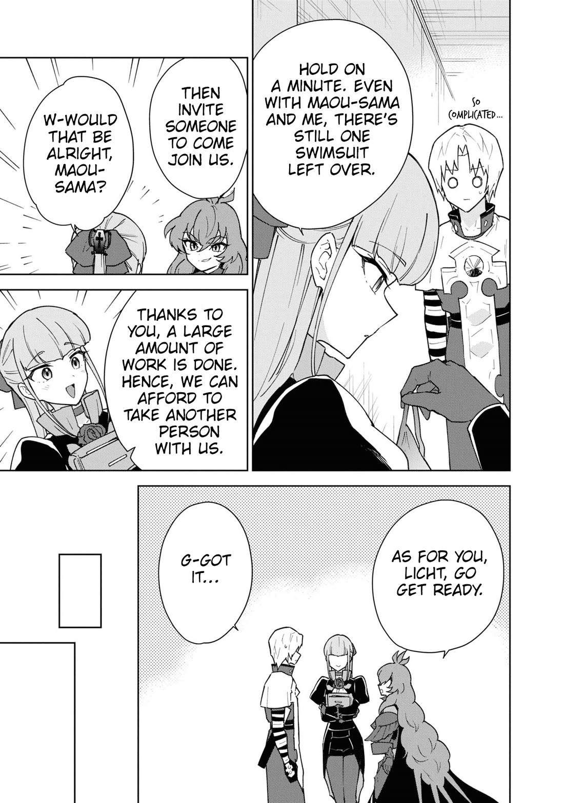 Cheat skill "shisha sosei" ga kakusei shite inishieno maougun wo fukkatsu sasete shimaimashita ~dare mo shinasenai saikyou hiiro~ Chapter 37 page 12 - Chapter 37: Sea, swimsuits and companions