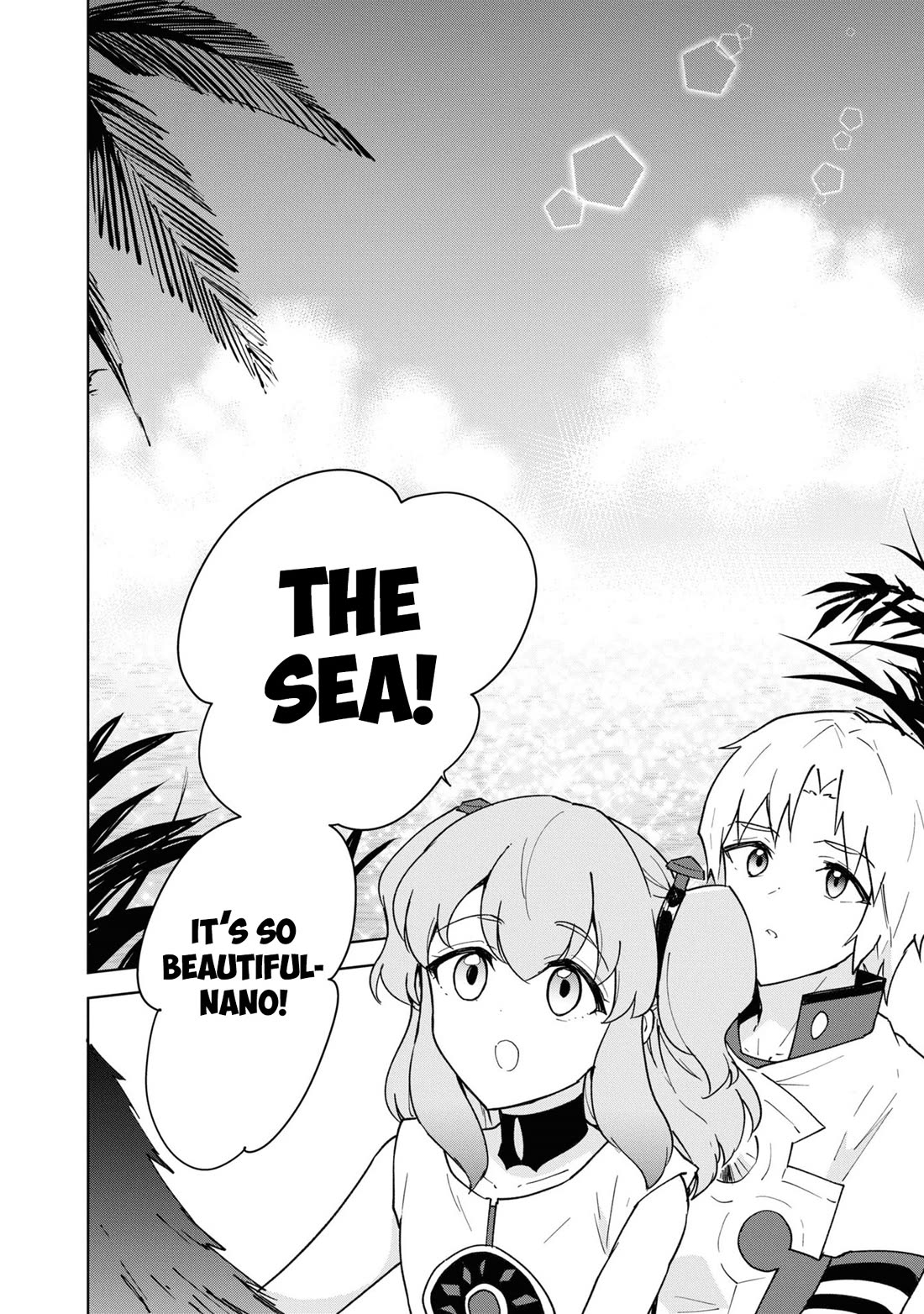Cheat skill "shisha sosei" ga kakusei shite inishieno maougun wo fukkatsu sasete shimaimashita ~dare mo shinasenai saikyou hiiro~ Chapter 37 page 17 - Chapter 37: Sea, swimsuits and companions