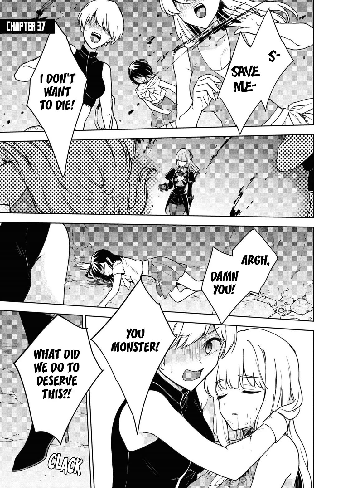 Cheat skill "shisha sosei" ga kakusei shite inishieno maougun wo fukkatsu sasete shimaimashita ~dare mo shinasenai saikyou hiiro~ Chapter 37 page 2 - Chapter 37: Sea, swimsuits and companions