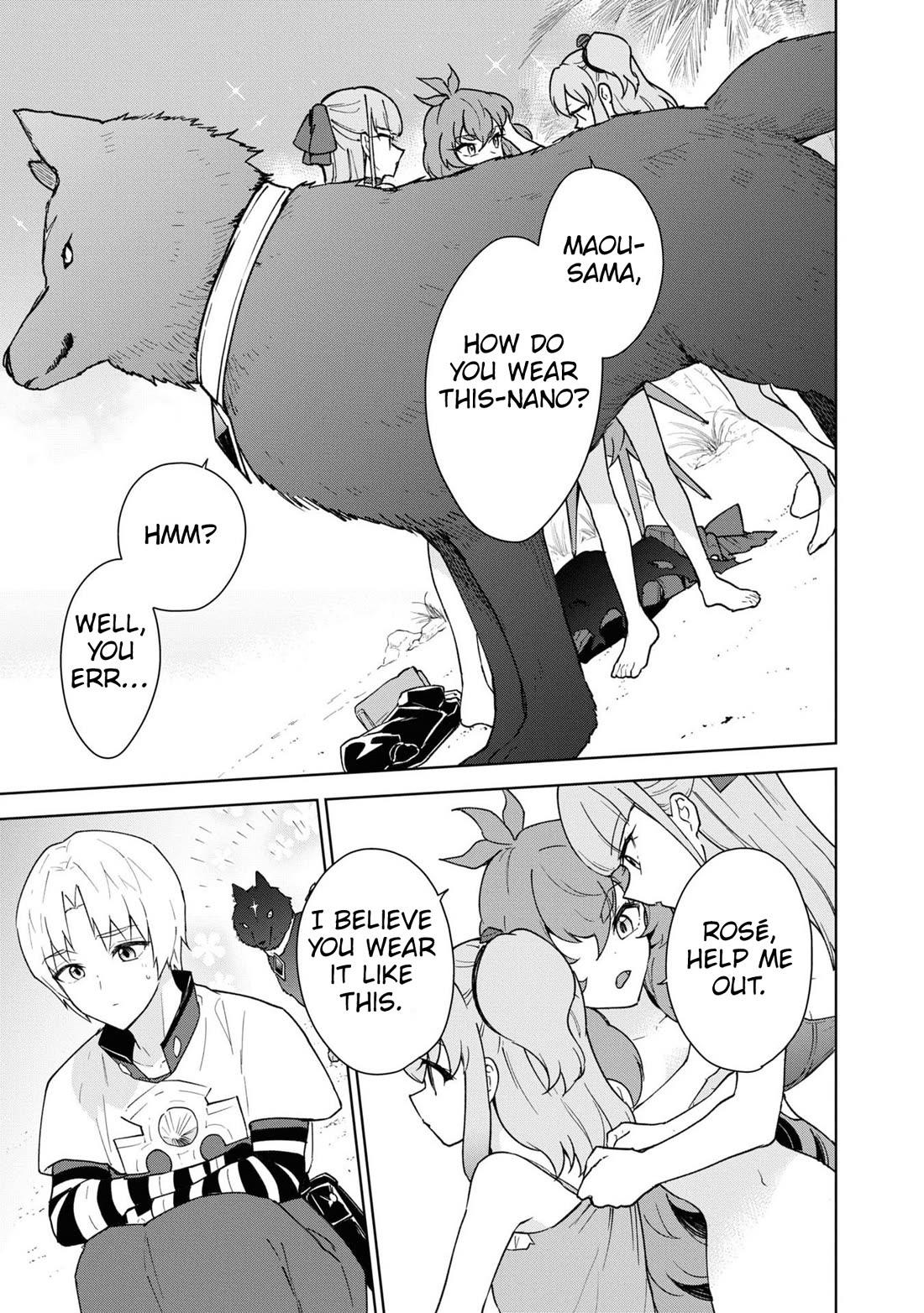 Cheat skill "shisha sosei" ga kakusei shite inishieno maougun wo fukkatsu sasete shimaimashita ~dare mo shinasenai saikyou hiiro~ Chapter 37 page 20 - Chapter 37: Sea, swimsuits and companions