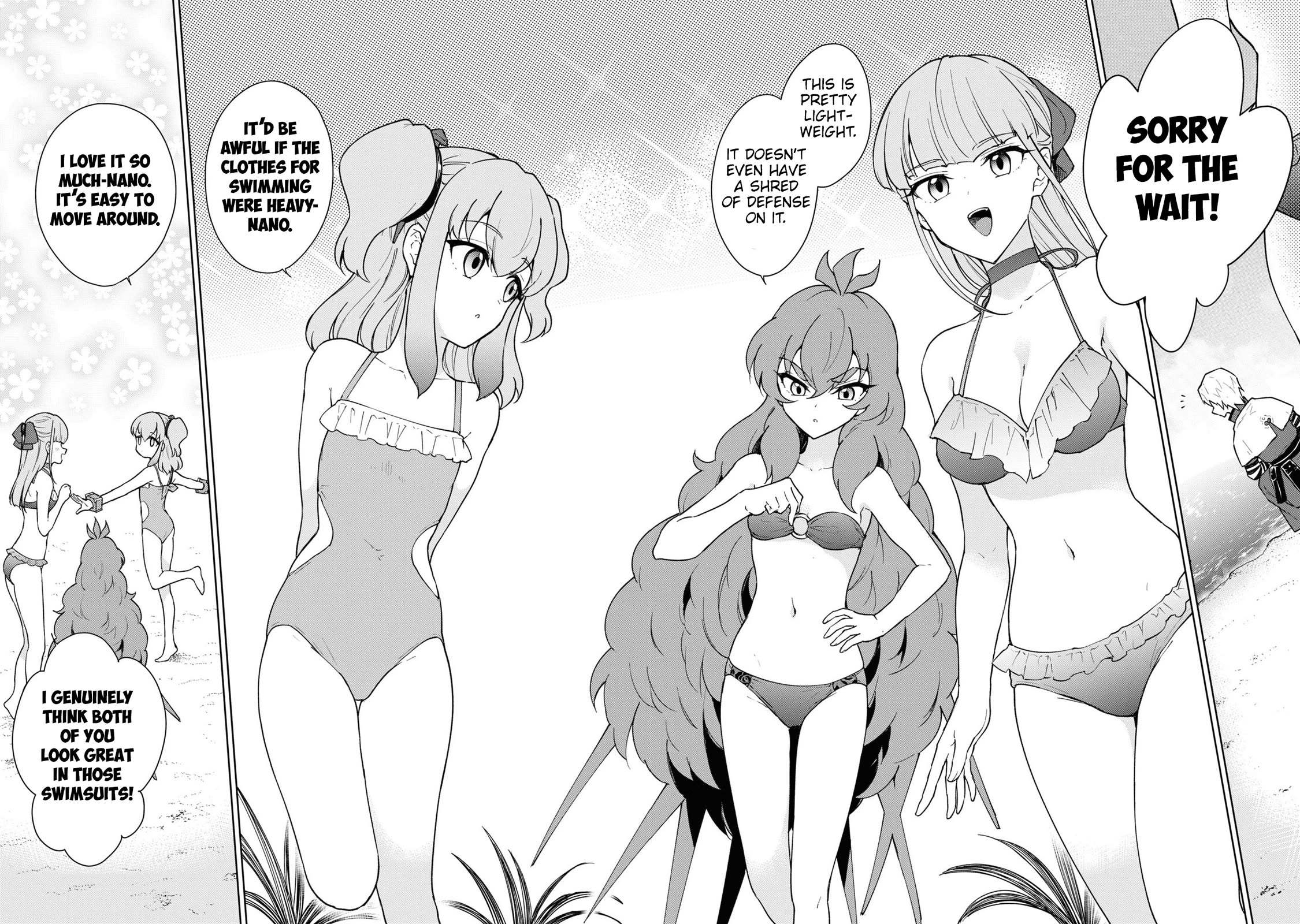 Cheat skill "shisha sosei" ga kakusei shite inishieno maougun wo fukkatsu sasete shimaimashita ~dare mo shinasenai saikyou hiiro~ Chapter 37 page 21 - Chapter 37: Sea, swimsuits and companions