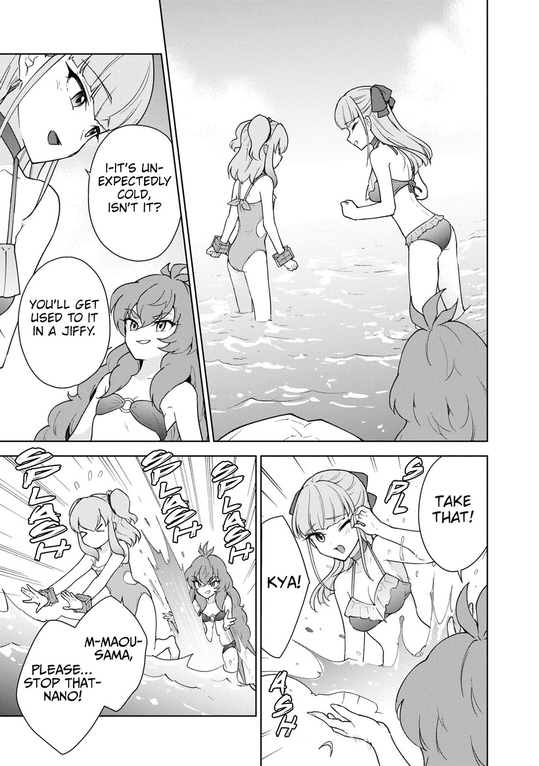Cheat skill "shisha sosei" ga kakusei shite inishieno maougun wo fukkatsu sasete shimaimashita ~dare mo shinasenai saikyou hiiro~ Chapter 37 page 25 - Chapter 37: Sea, swimsuits and companions