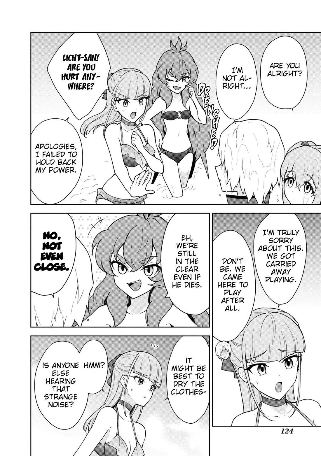 Cheat skill "shisha sosei" ga kakusei shite inishieno maougun wo fukkatsu sasete shimaimashita ~dare mo shinasenai saikyou hiiro~ Chapter 37 page 28 - Chapter 37: Sea, swimsuits and companions