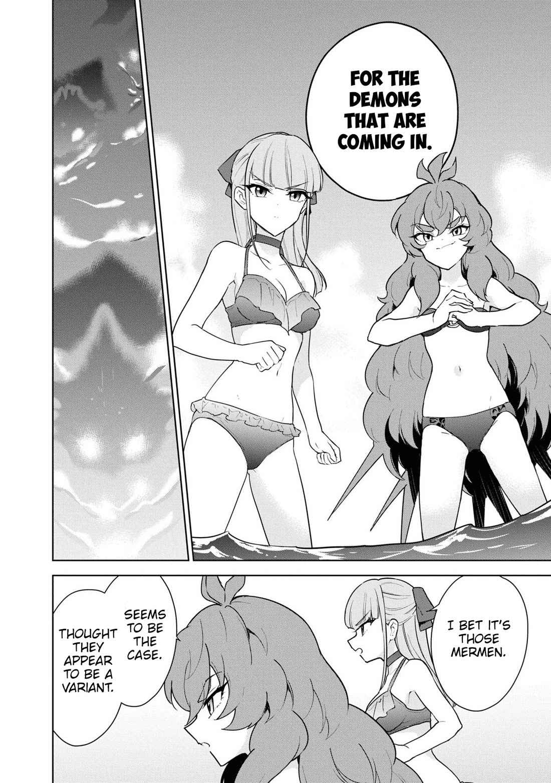 Cheat skill "shisha sosei" ga kakusei shite inishieno maougun wo fukkatsu sasete shimaimashita ~dare mo shinasenai saikyou hiiro~ Chapter 37 page 30 - Chapter 37: Sea, swimsuits and companions