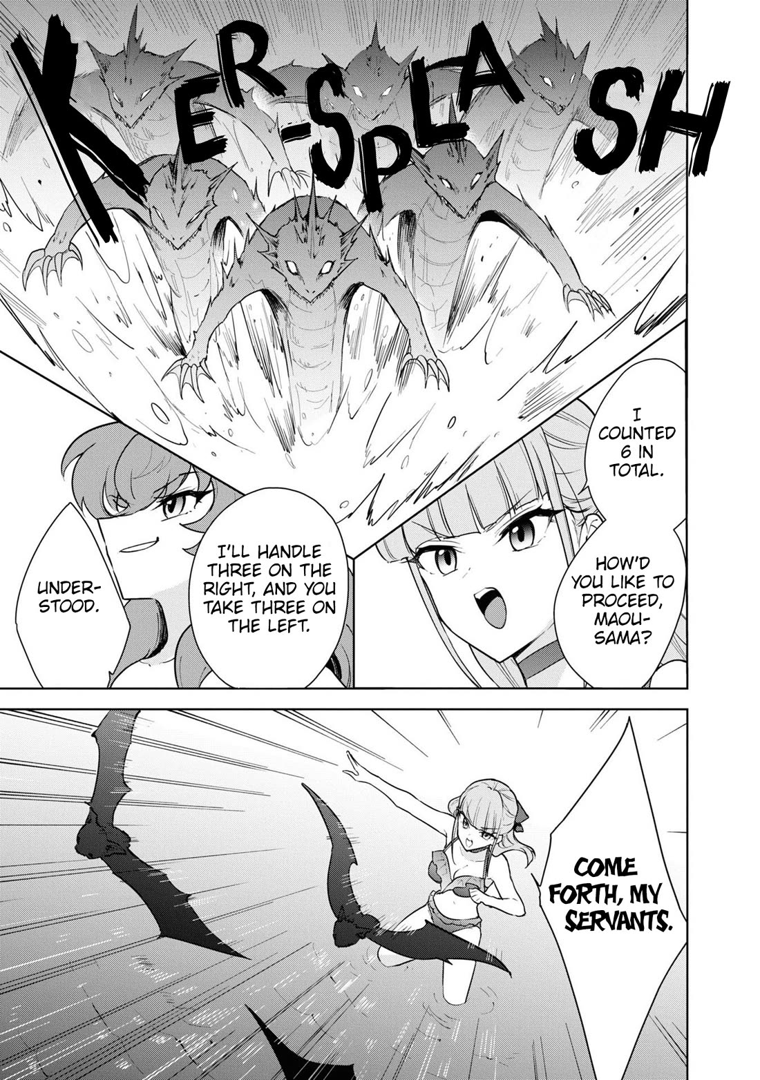 Cheat skill "shisha sosei" ga kakusei shite inishieno maougun wo fukkatsu sasete shimaimashita ~dare mo shinasenai saikyou hiiro~ Chapter 37 page 31 - Chapter 37: Sea, swimsuits and companions