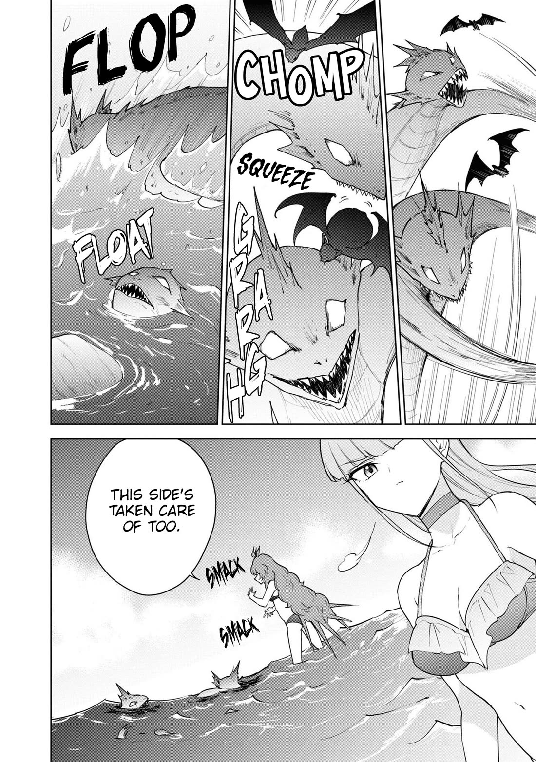 Cheat skill "shisha sosei" ga kakusei shite inishieno maougun wo fukkatsu sasete shimaimashita ~dare mo shinasenai saikyou hiiro~ Chapter 37 page 32 - Chapter 37: Sea, swimsuits and companions