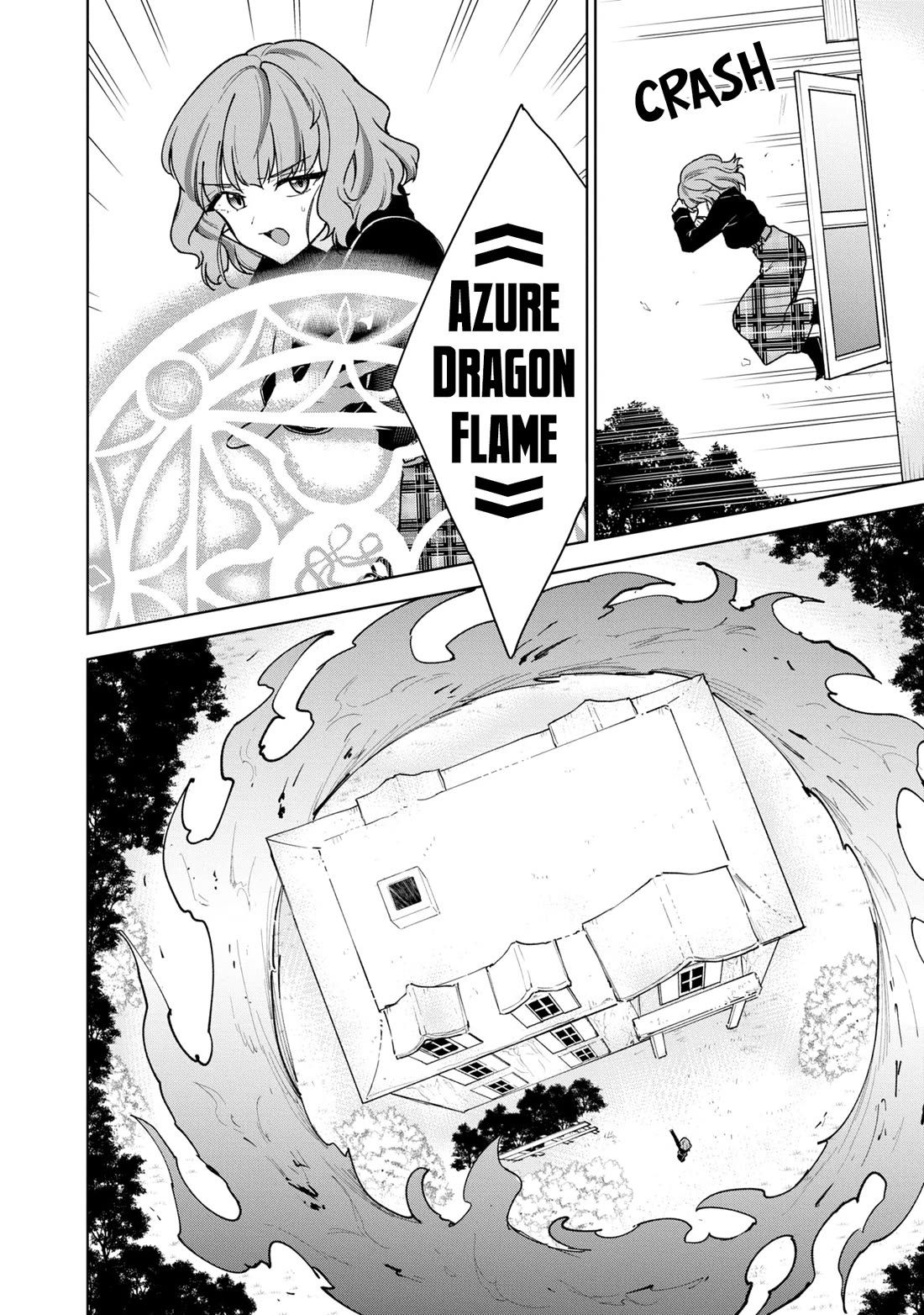 Cheat skill "shisha sosei" ga kakusei shite inishieno maougun wo fukkatsu sasete shimaimashita ~dare mo shinasenai saikyou hiiro~ Chapter 38 page 19 - Chapter 38: The rampage begins