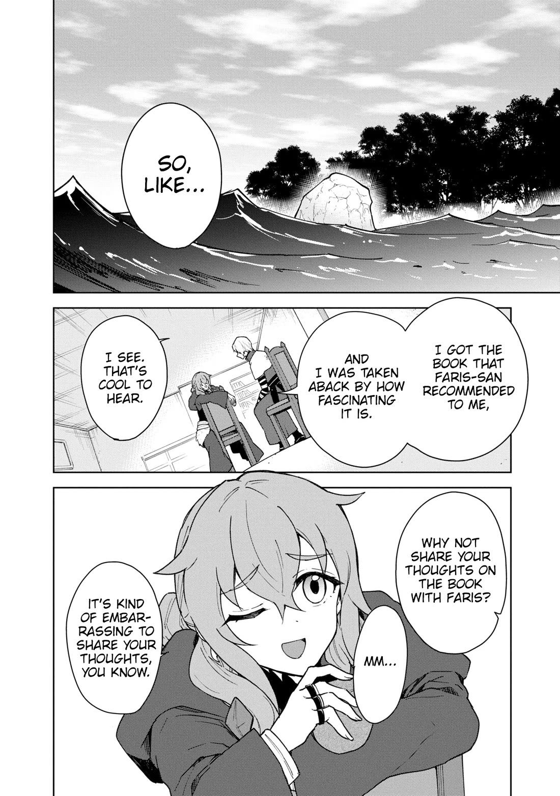 Cheat skill "shisha sosei" ga kakusei shite inishieno maougun wo fukkatsu sasete shimaimashita ~dare mo shinasenai saikyou hiiro~ Chapter 38 page 3 - Chapter 38: The rampage begins