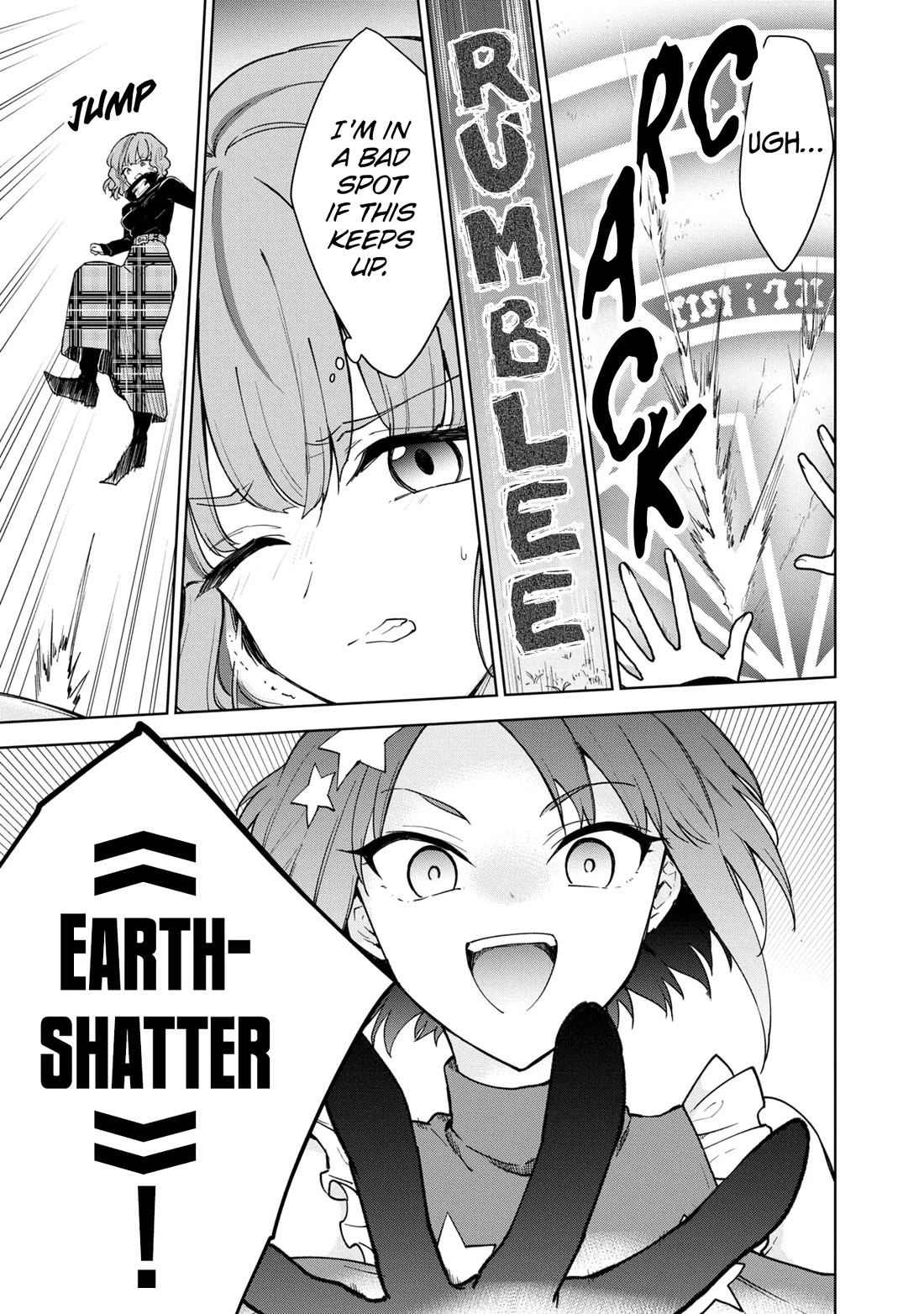 Cheat skill "shisha sosei" ga kakusei shite inishieno maougun wo fukkatsu sasete shimaimashita ~dare mo shinasenai saikyou hiiro~ Chapter 38 page 30 - Chapter 38: The rampage begins