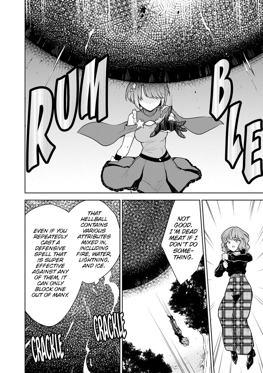 Cheat skill "shisha sosei" ga kakusei shite inishieno maougun wo fukkatsu sasete shimaimashita ~dare mo shinasenai saikyou hiiro~ Chapter 39 page 14 - Chapter 39: I'm no match for her