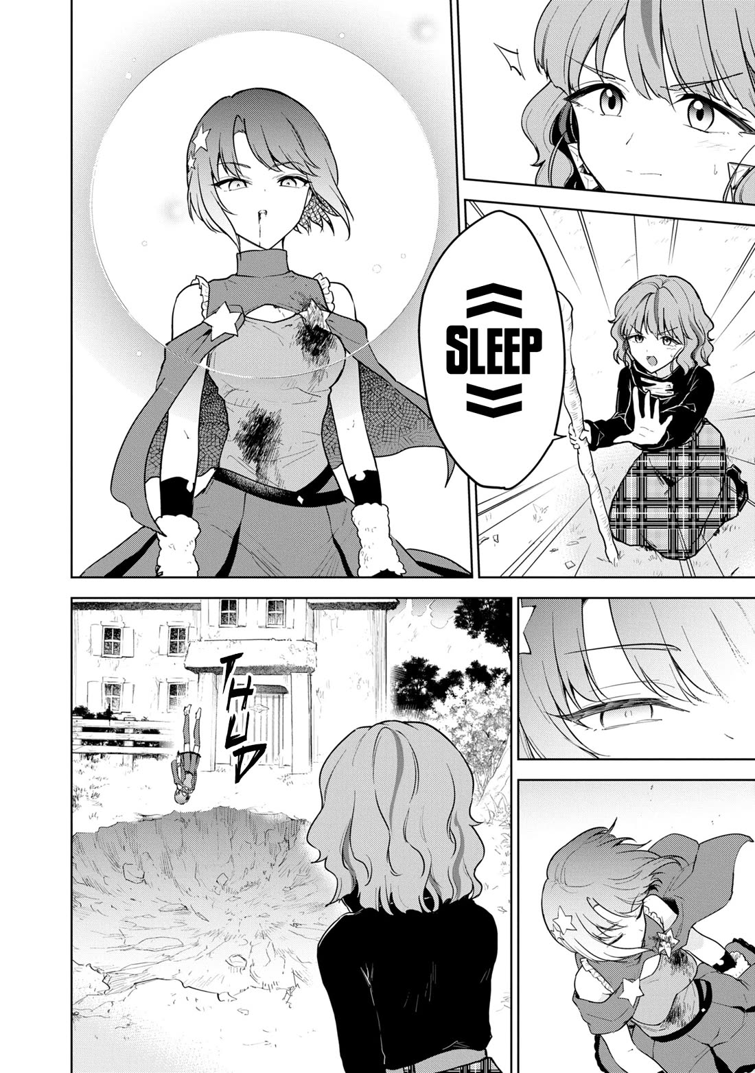 Cheat skill "shisha sosei" ga kakusei shite inishieno maougun wo fukkatsu sasete shimaimashita ~dare mo shinasenai saikyou hiiro~ Chapter 39 page 27 - Chapter 39: I'm no match for her