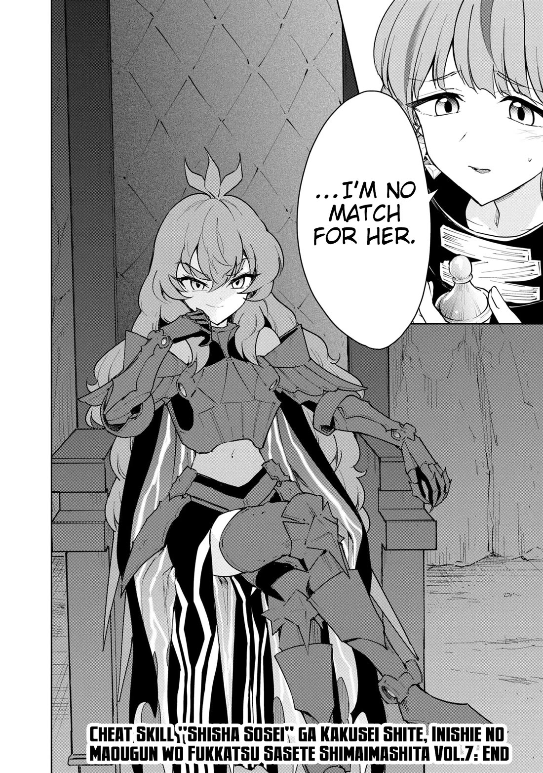 Cheat skill "shisha sosei" ga kakusei shite inishieno maougun wo fukkatsu sasete shimaimashita ~dare mo shinasenai saikyou hiiro~ Chapter 39 page 31 - Chapter 39: I'm no match for her