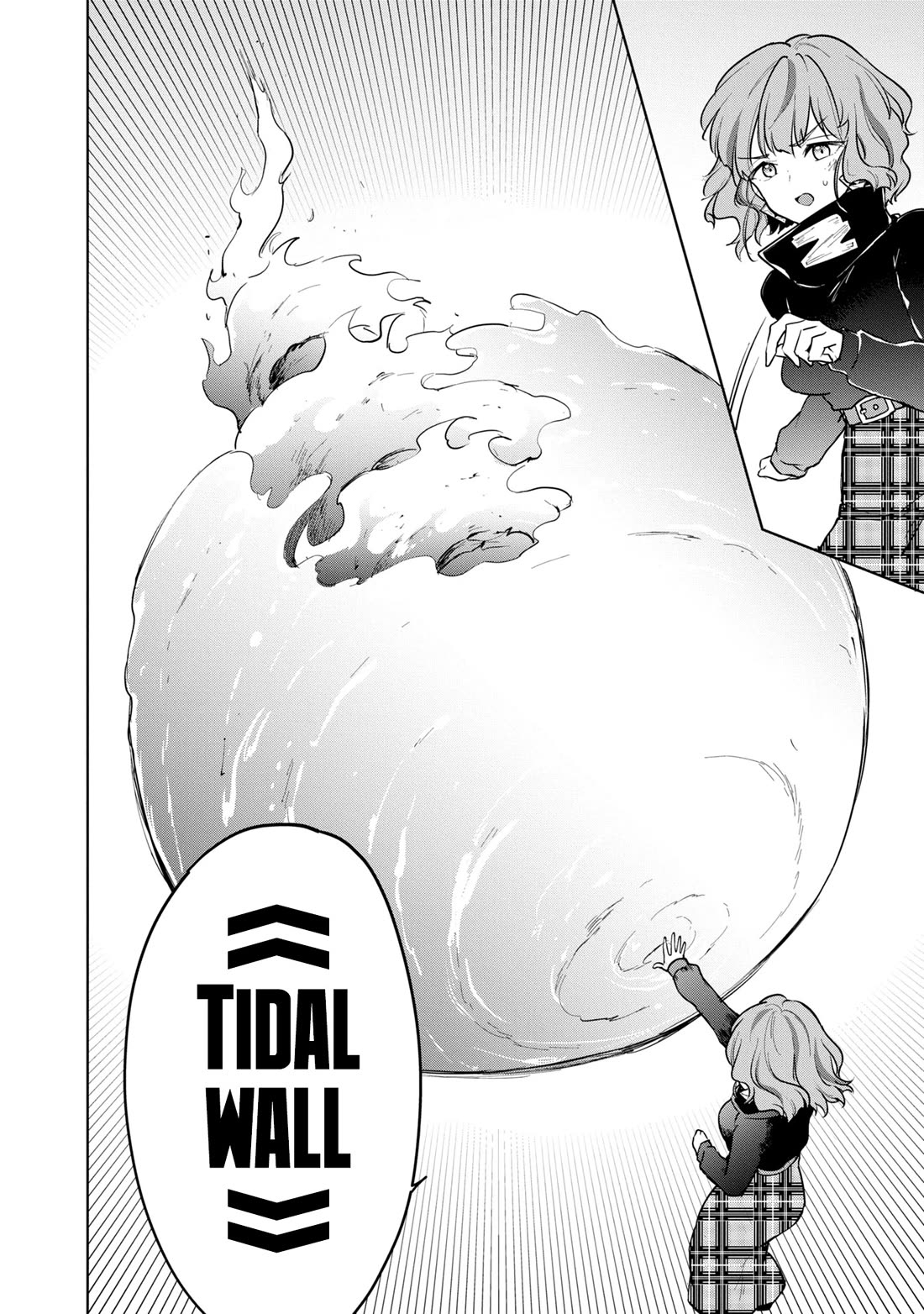 Cheat skill "shisha sosei" ga kakusei shite inishieno maougun wo fukkatsu sasete shimaimashita ~dare mo shinasenai saikyou hiiro~ Chapter 39 page 7 - Chapter 39: I'm no match for her
