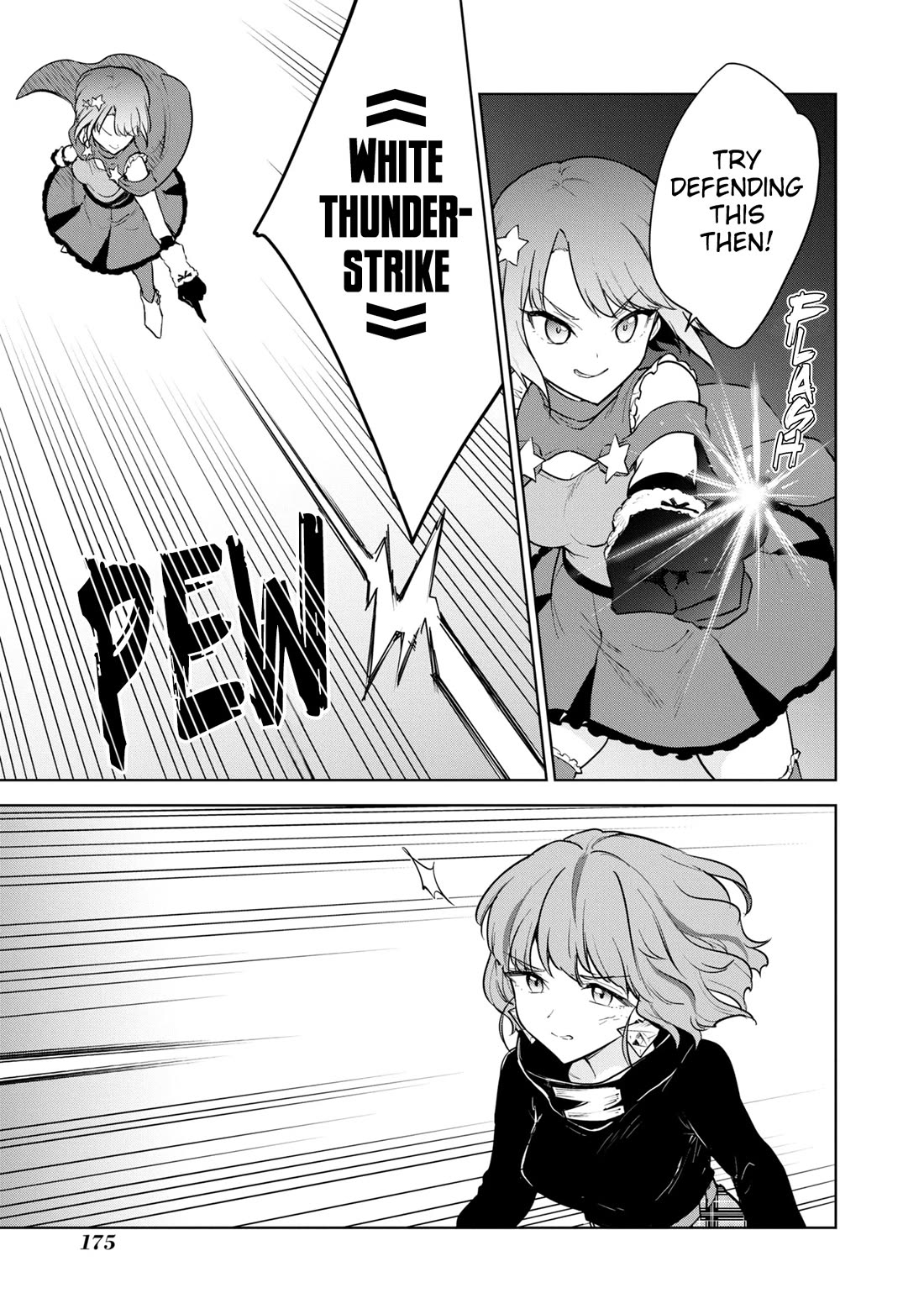 Cheat skill "shisha sosei" ga kakusei shite inishieno maougun wo fukkatsu sasete shimaimashita ~dare mo shinasenai saikyou hiiro~ Chapter 39 page 8 - Chapter 39: I'm no match for her