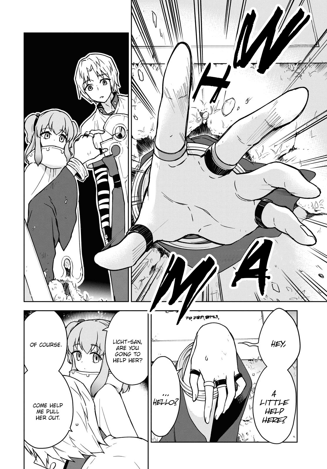Cheat skill "shisha sosei" ga kakusei shite inishieno maougun wo fukkatsu sasete shimaimashita ~dare mo shinasenai saikyou hiiro~ Chapter 4 page 4 - Chapter 4: The Eternal Necromancer